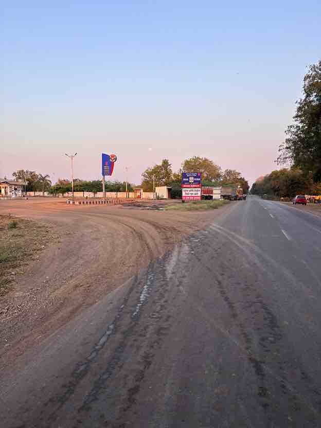 Hindustan Petroleum Corporation Limited - Varul, Dhule