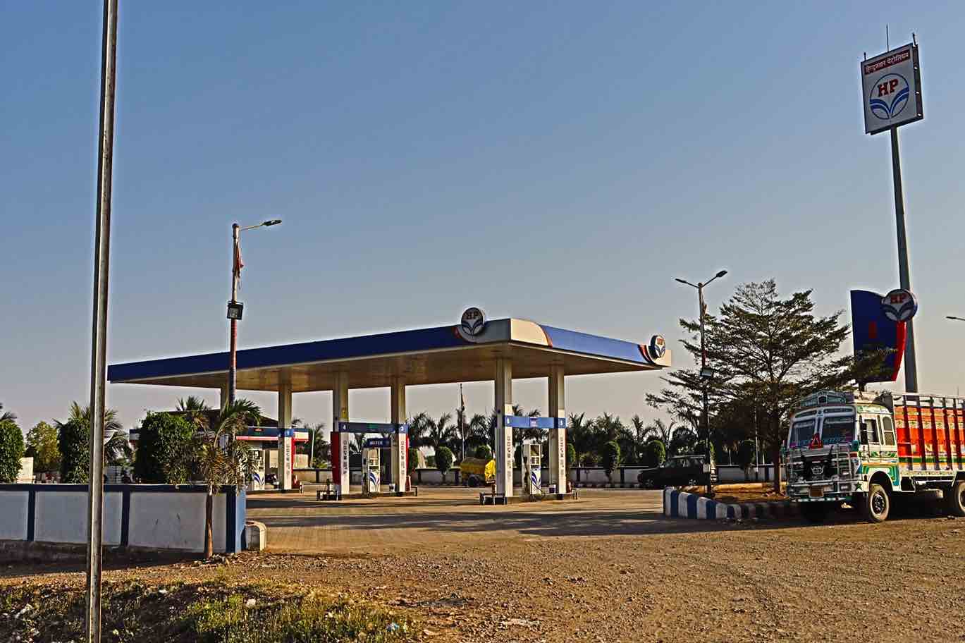 Hindustan Petroleum Corporation Limited - Kheddigar, Shahada