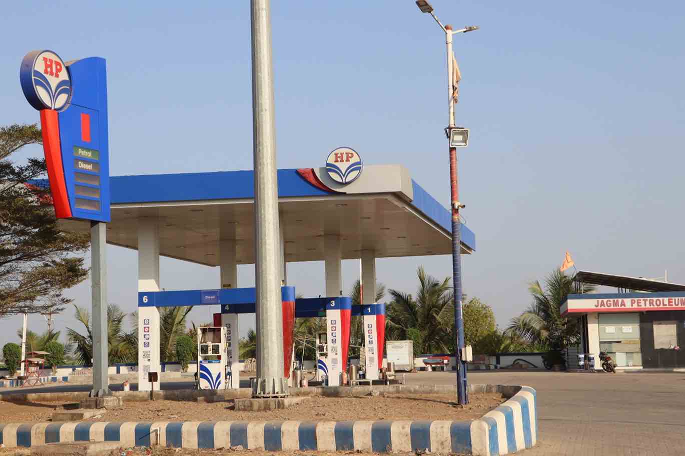 Hindustan Petroleum Corporation Limited - Kheddigar, Shahada