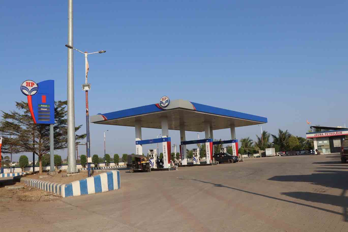 Hindustan Petroleum Corporation Limited - Kheddigar, Shahada