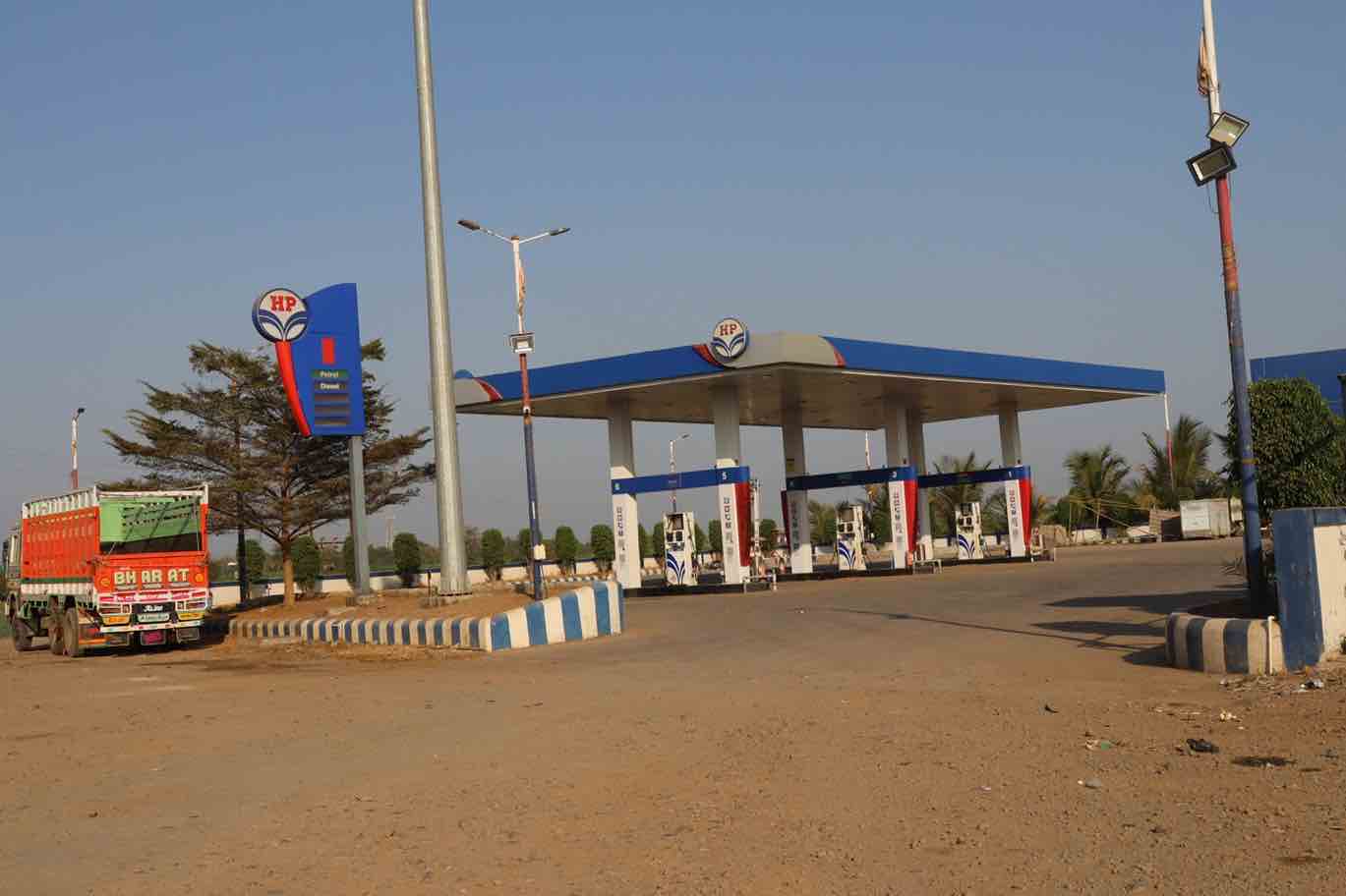 Hindustan Petroleum Corporation Limited - Kheddigar, Shahada