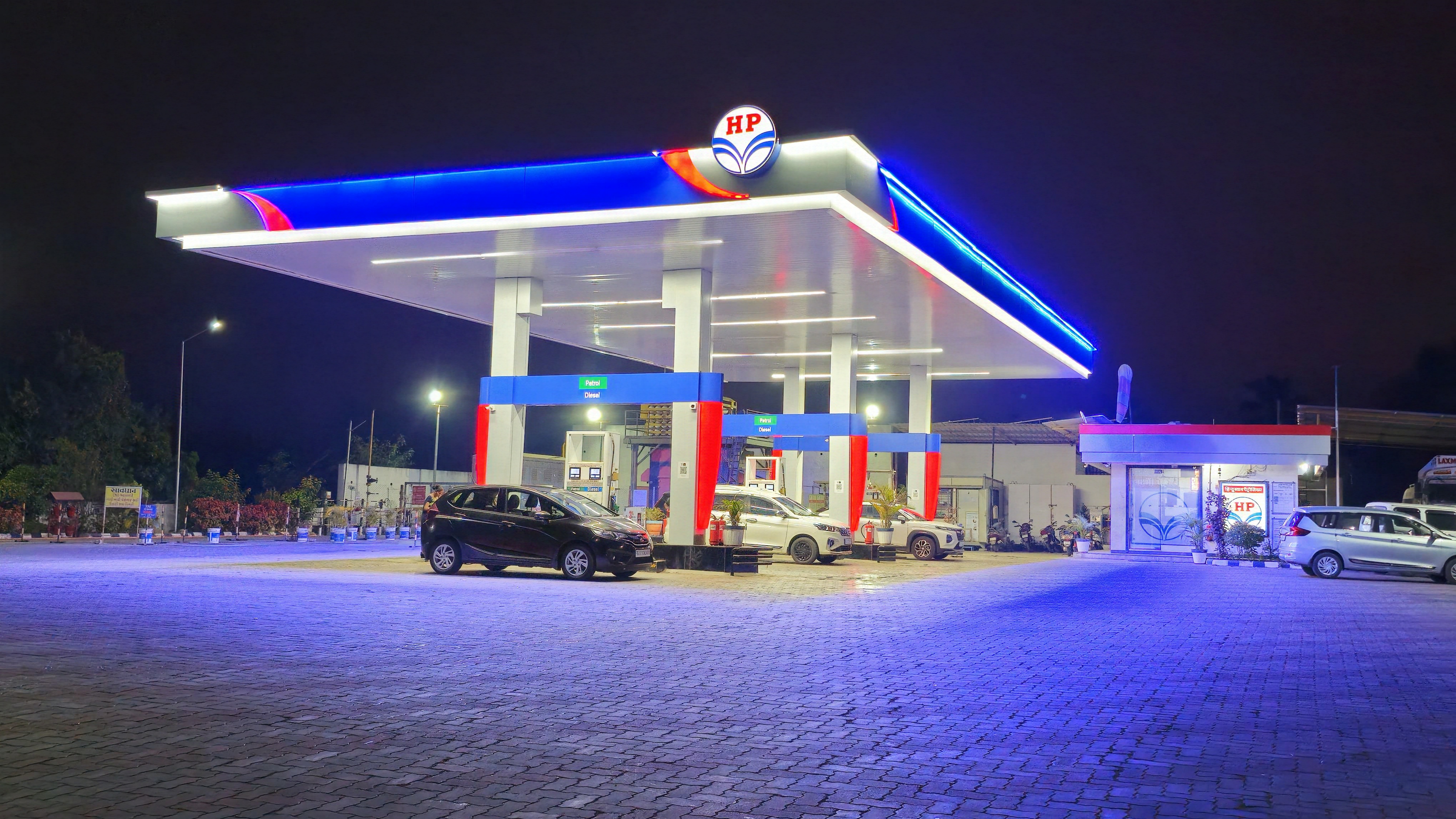 Hindustan Petroleum Corporation Limited - Sarikhurd, Navsari