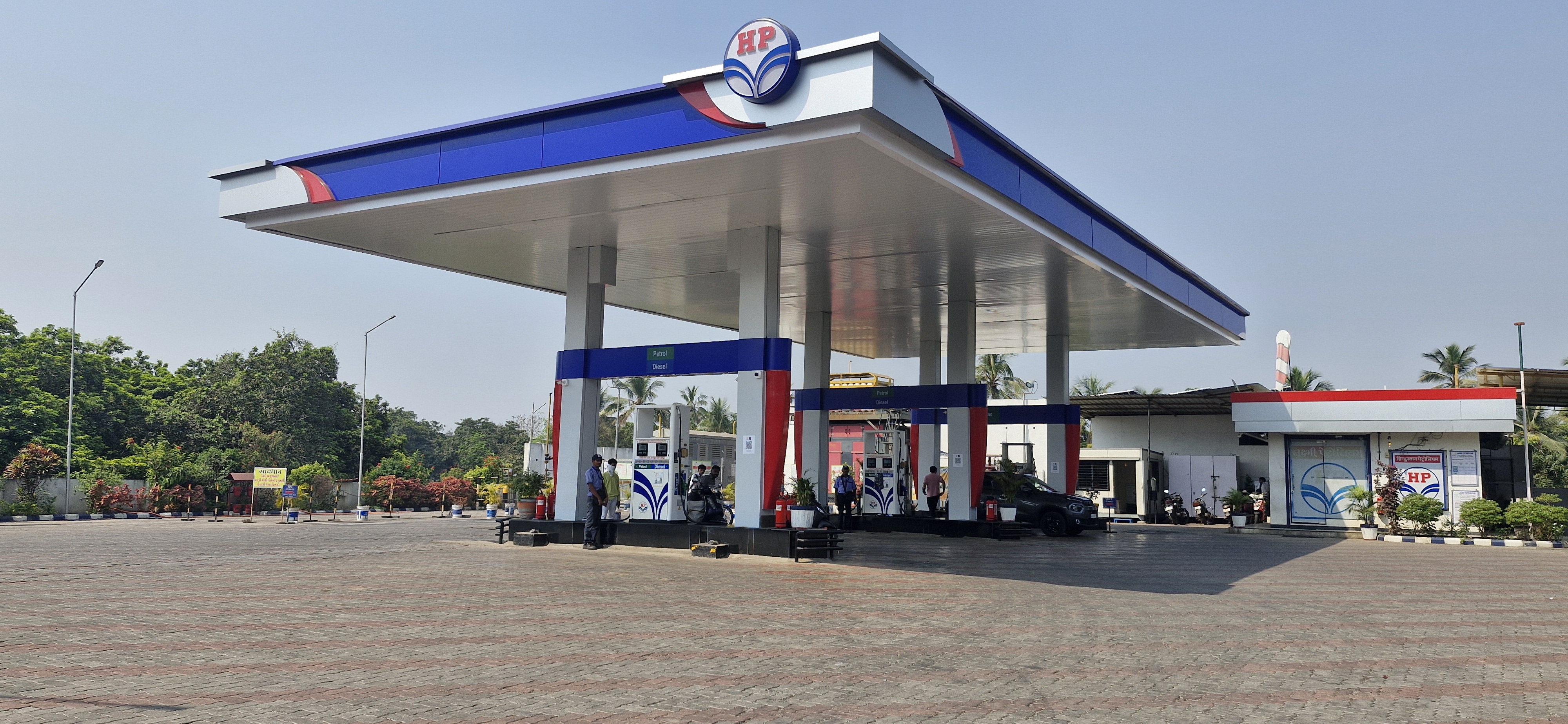 Hindustan Petroleum Corporation Limited - Sarikhurd, Navsari