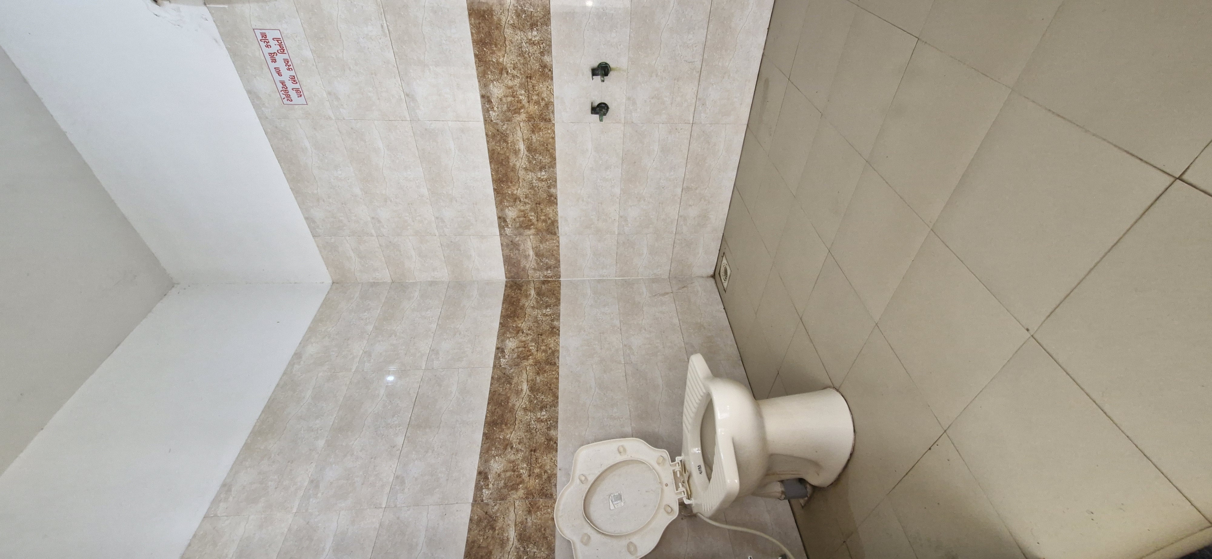 Hindustan Petroleum Corporation Limited - Sarikhurd, Navsari