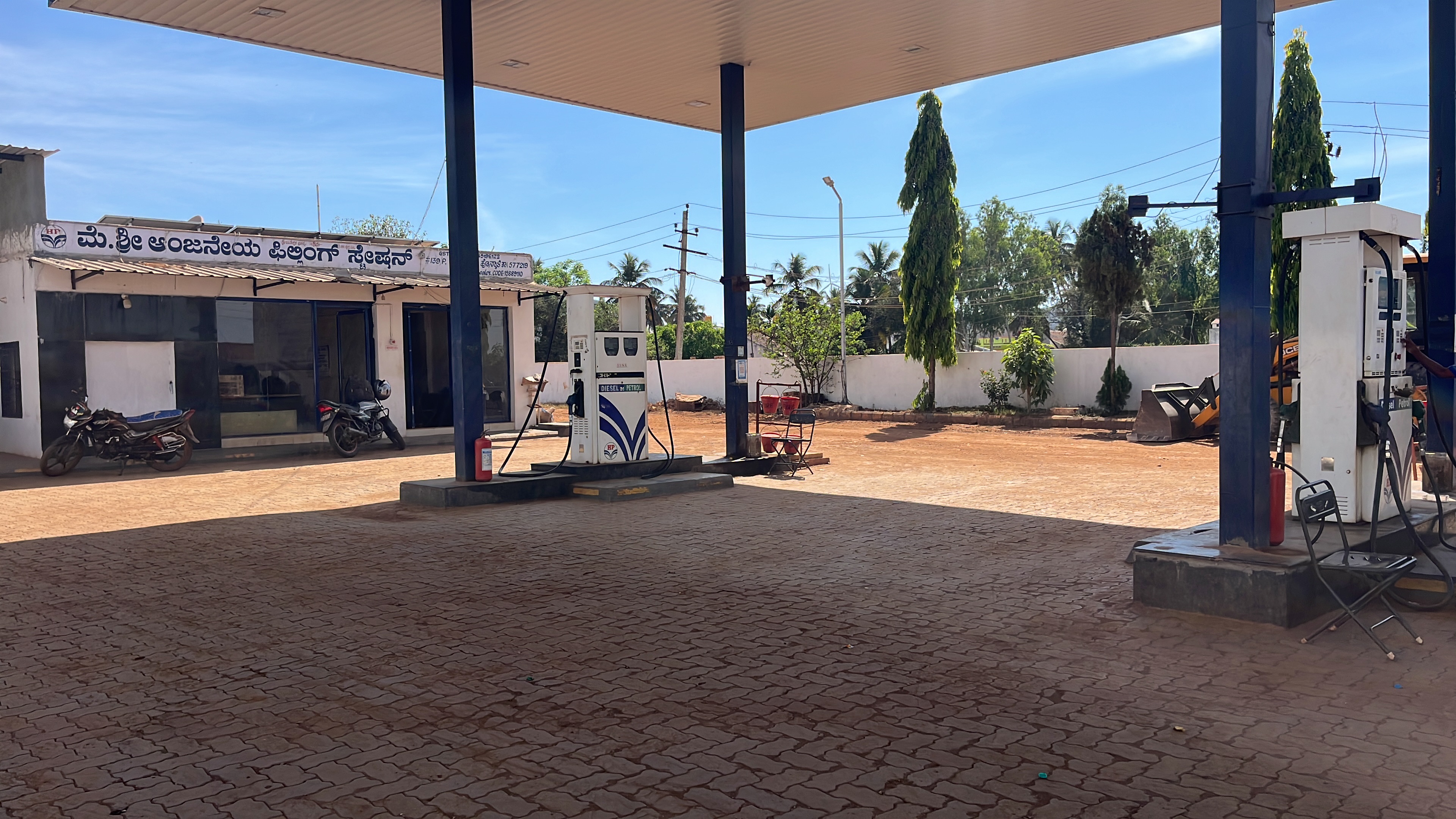 Hindustan Petroleum Corporation Limited - Kundur, Davanagere