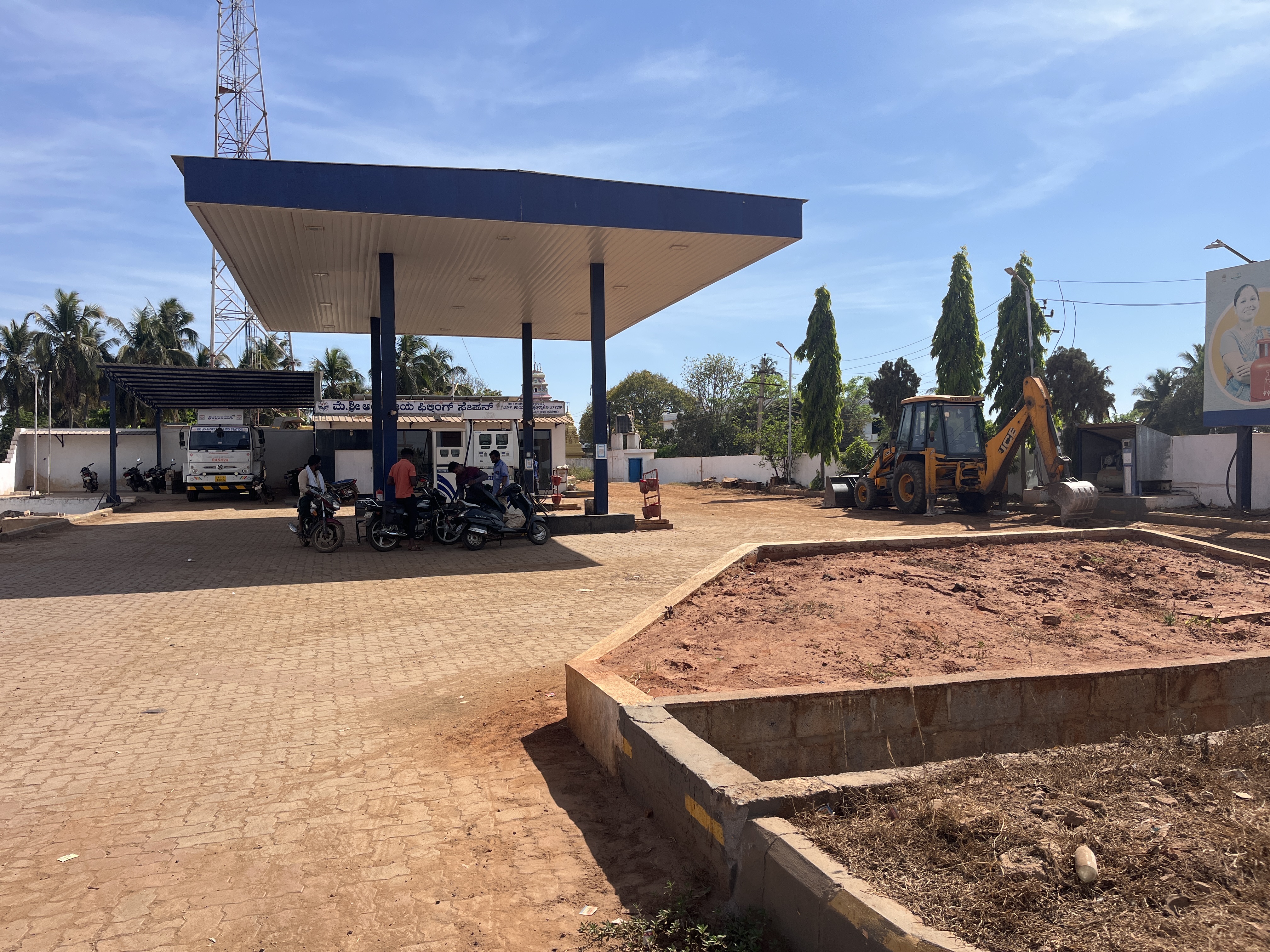Hindustan Petroleum Corporation Limited - Kundur, Davanagere