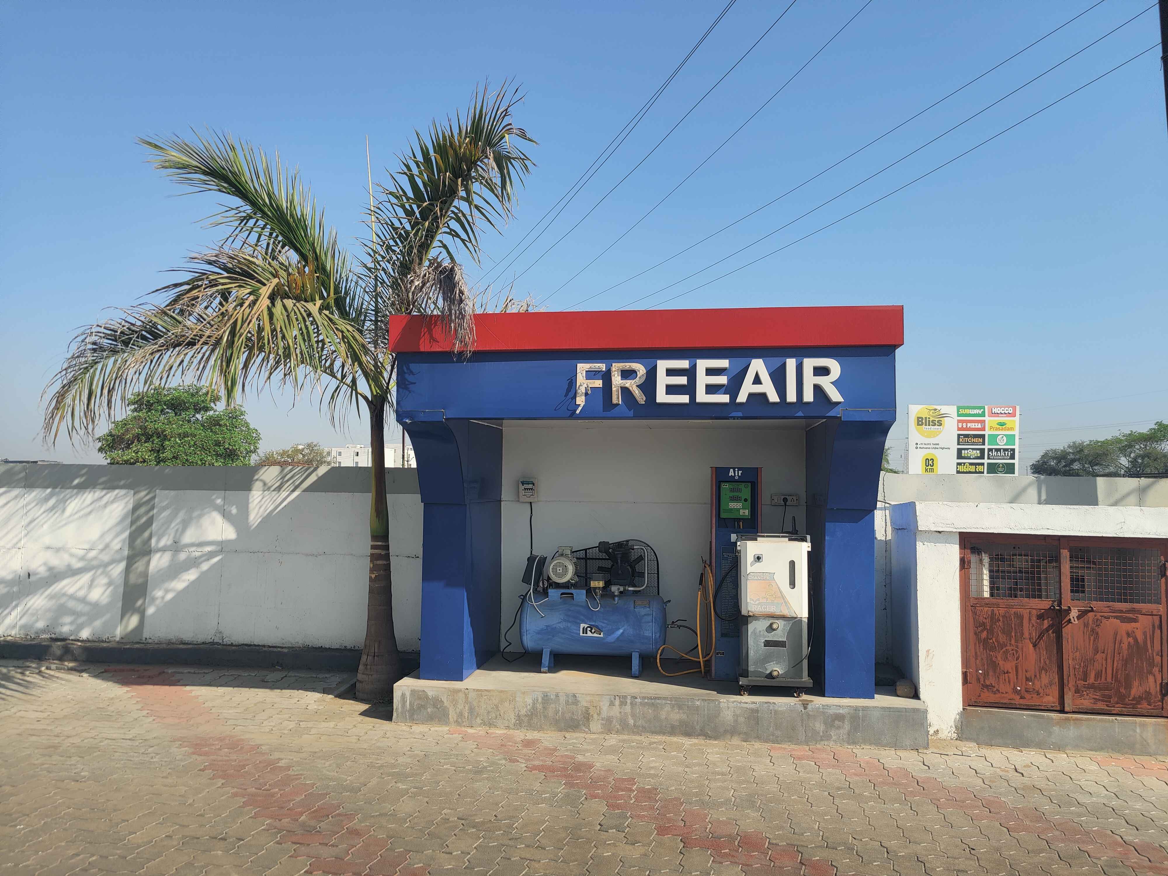 Hindustan Petroleum Corporation Limited - Palodar, Mehsana