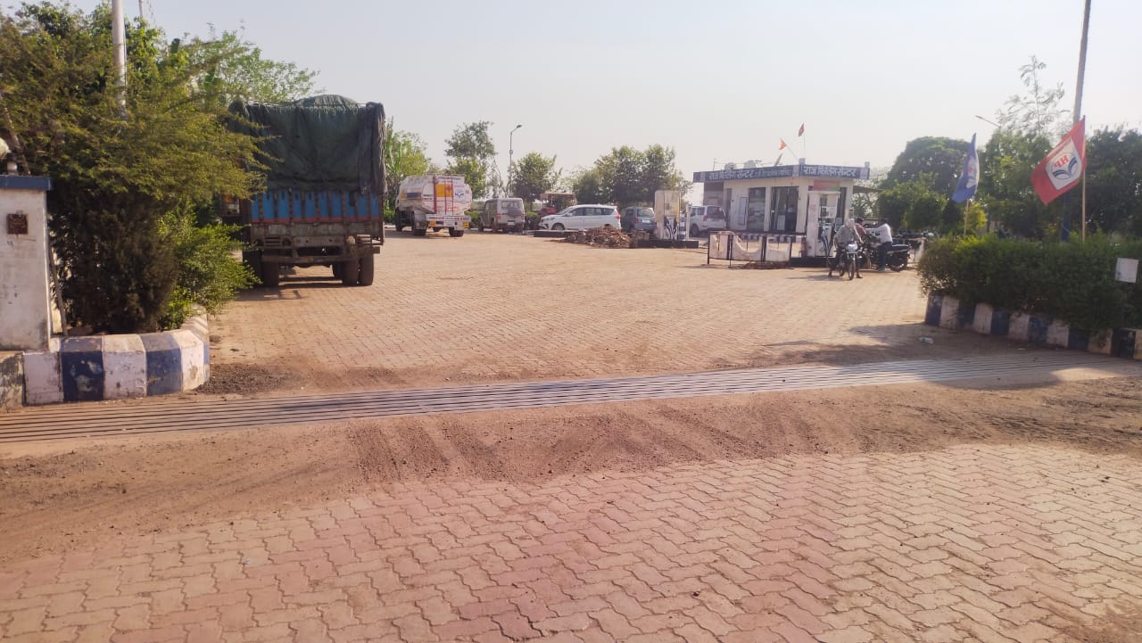 Hindustan Petroleum Corporation Limited - Ghatigaon, Gwalior