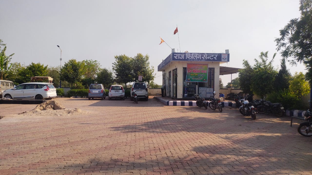 Hindustan Petroleum Corporation Limited - Ghatigaon, Gwalior
