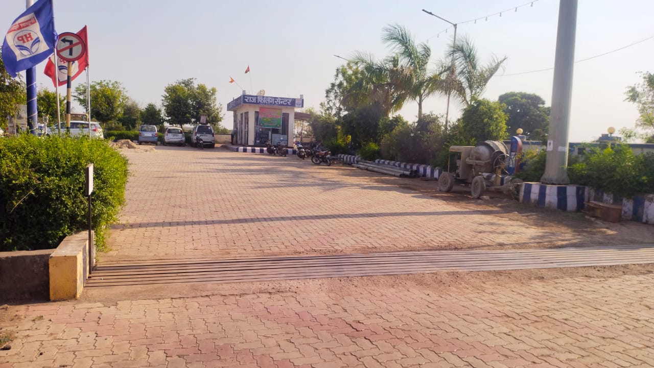 Hindustan Petroleum Corporation Limited - Ghatigaon, Gwalior