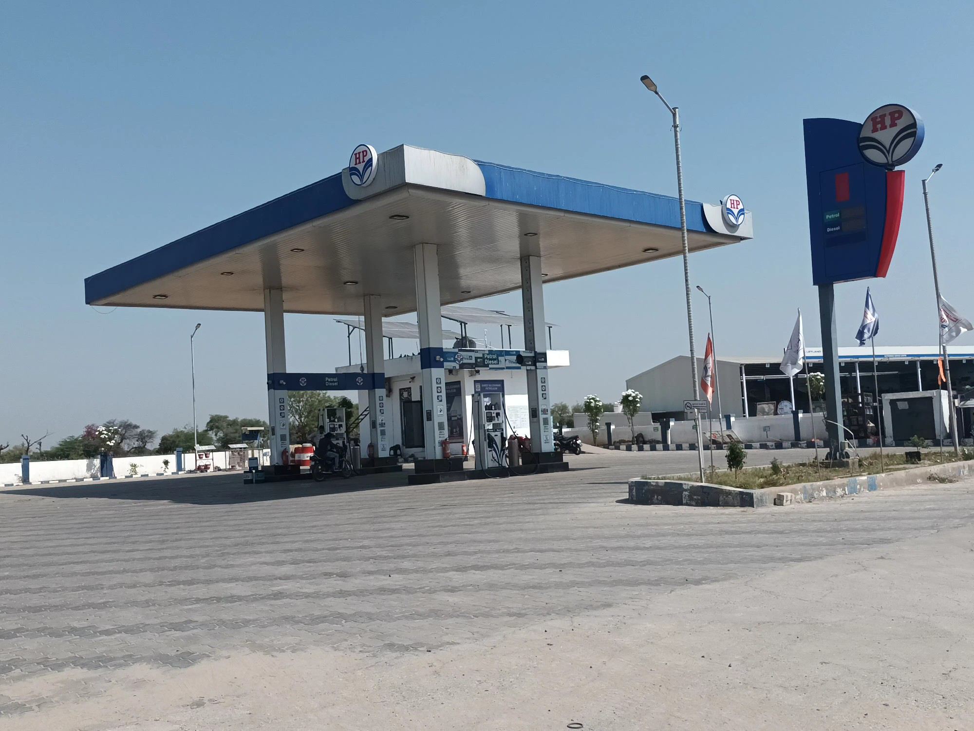 Hindustan Petroleum Corporation Limited - Palodar, Mehsana