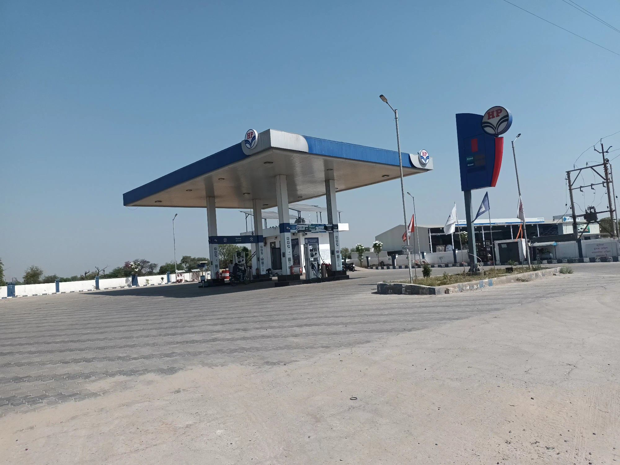 Hindustan Petroleum Corporation Limited - Palodar, Mehsana