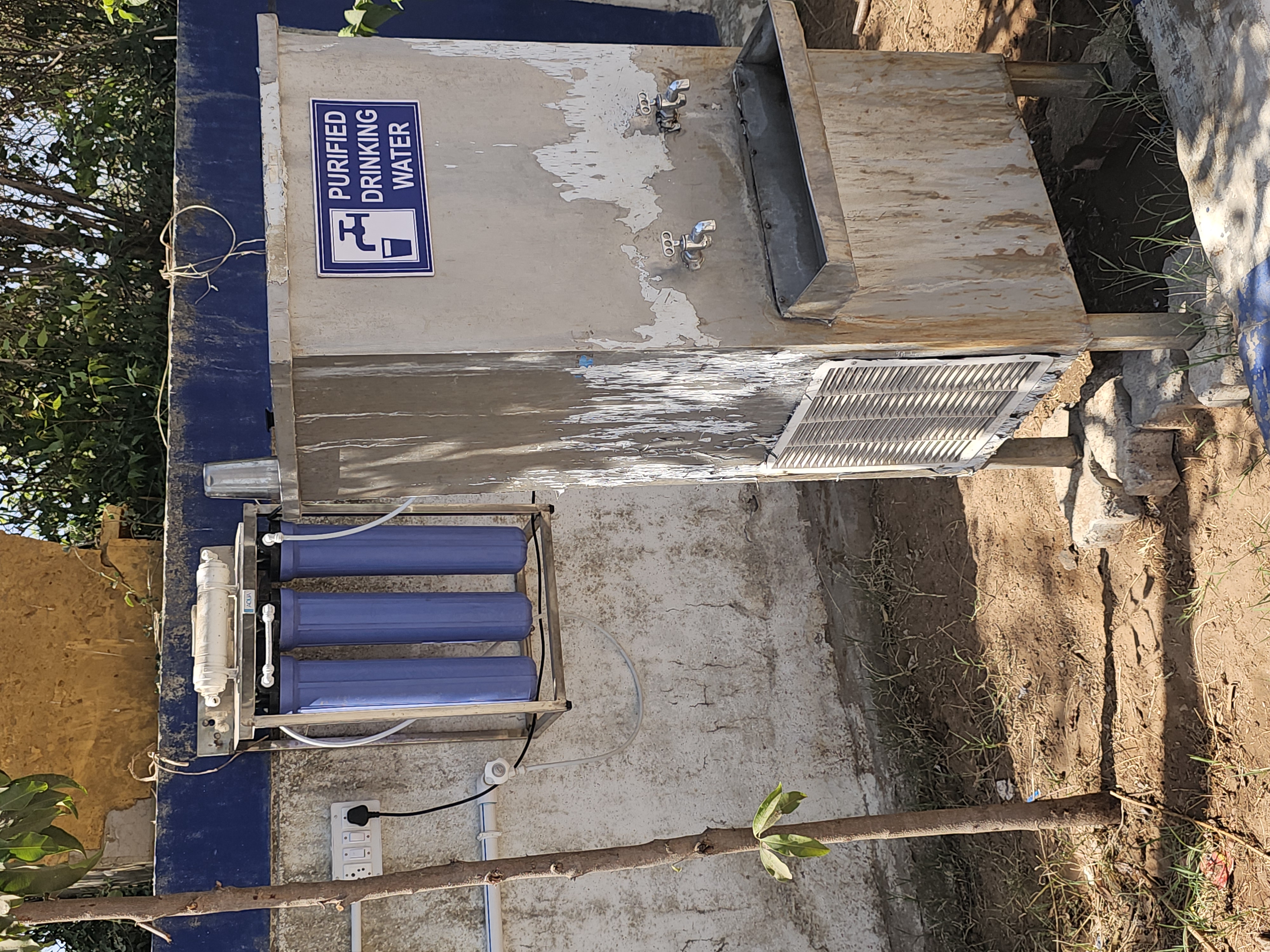 Hindustan Petroleum Corporation Limited - Gozaria, Mehsana