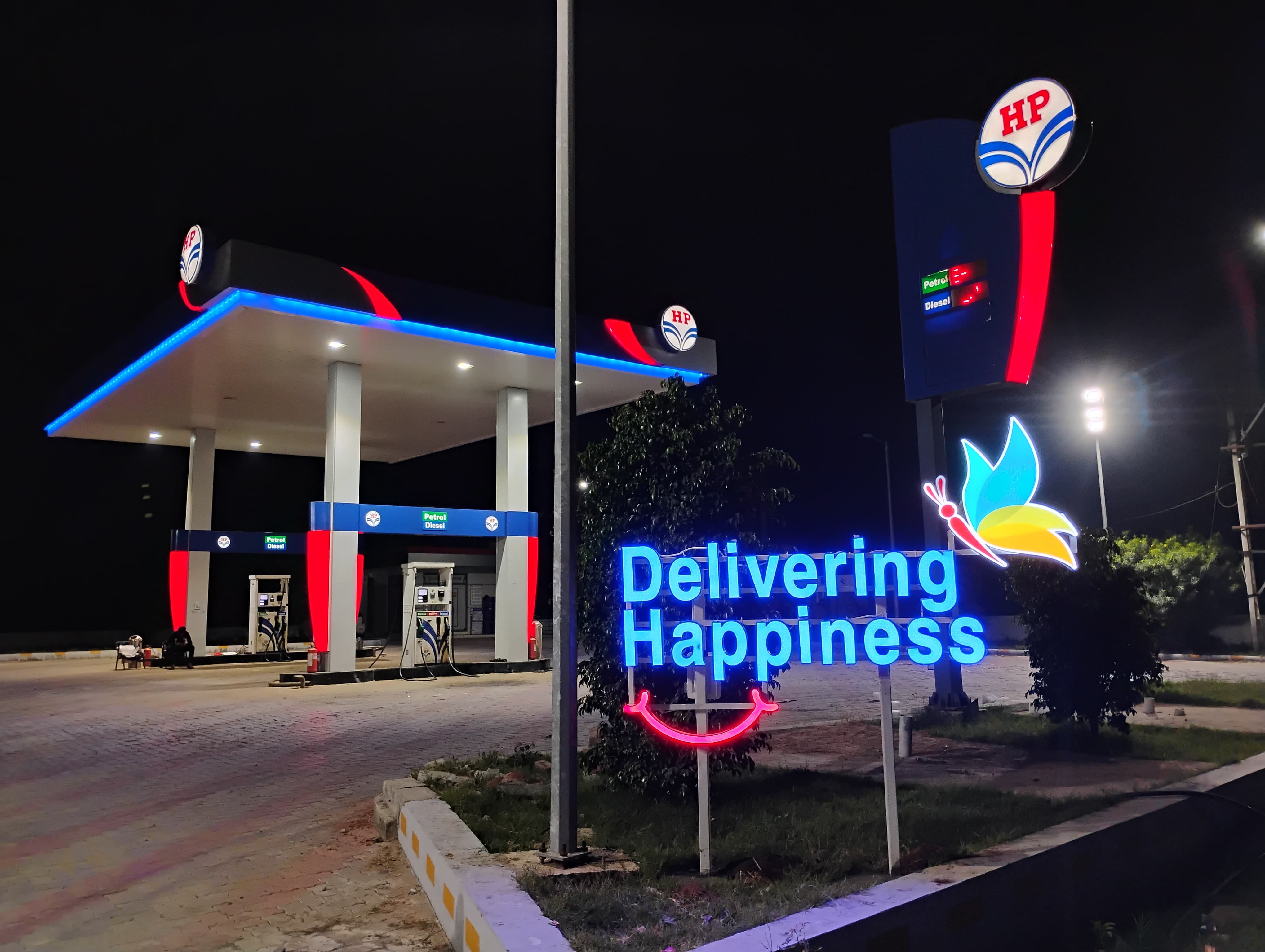 Hindustan Petroleum Corporation Limited - Malekpur, Mehsana