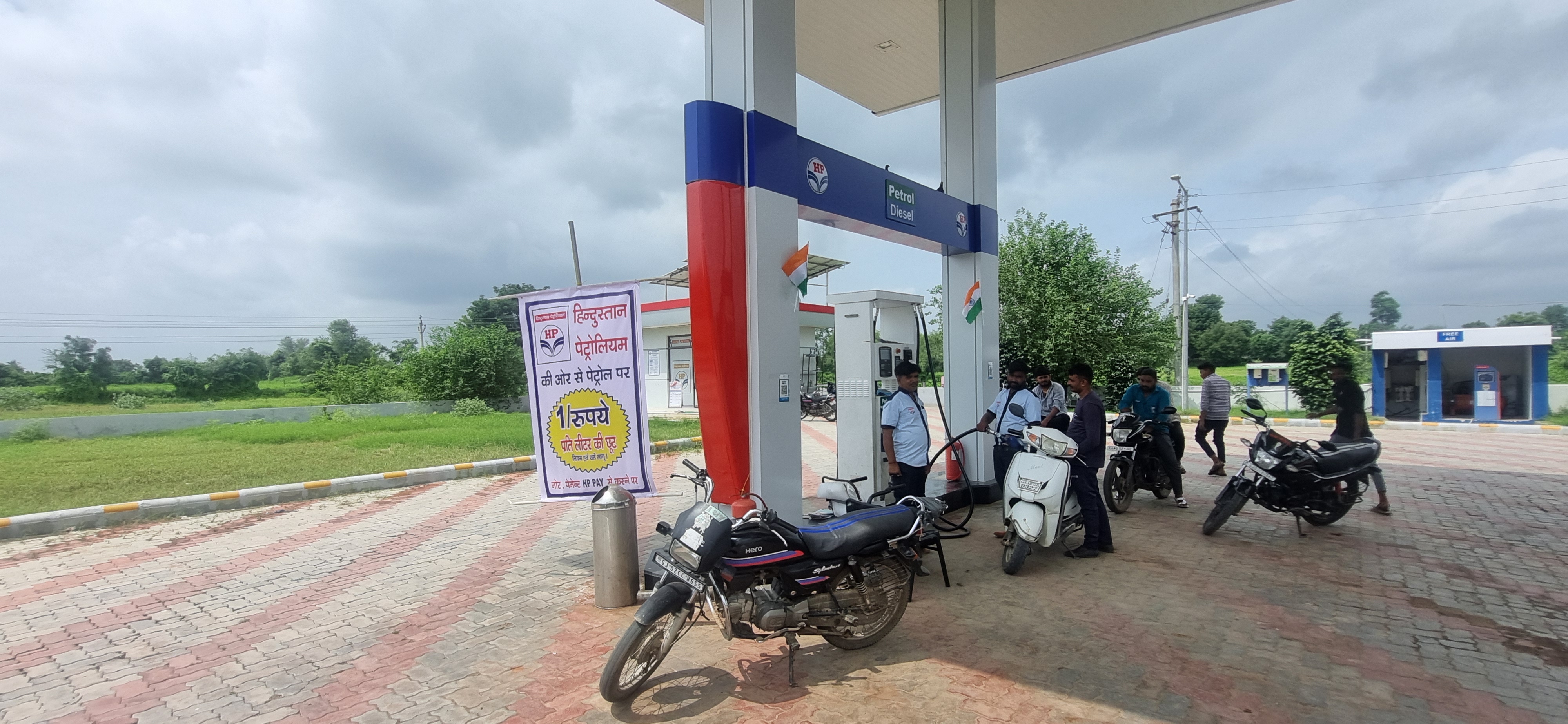 Hindustan Petroleum Corporation Limited - Malekpur, Mehsana
