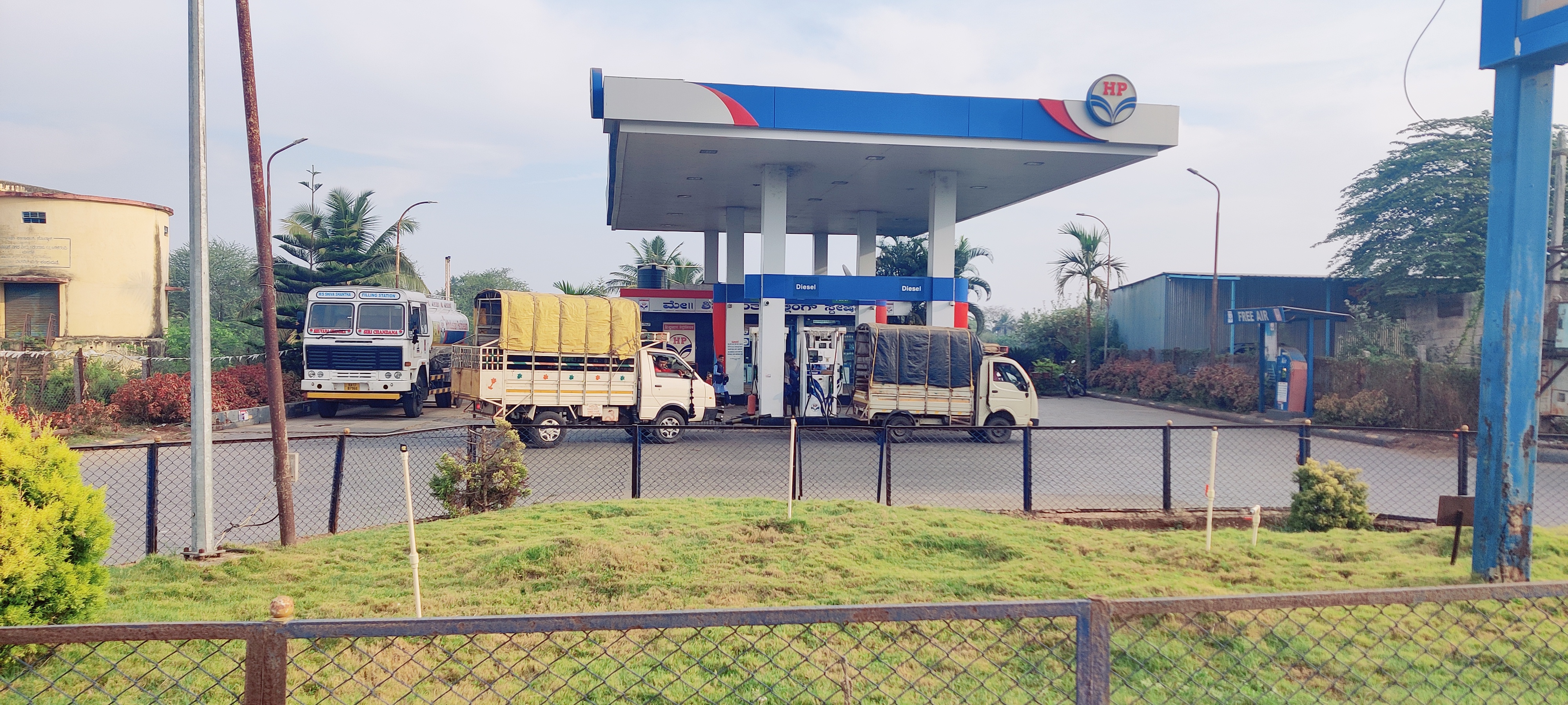 Hindustan Petroleum Corporation Limited - Honnali, Davanagere