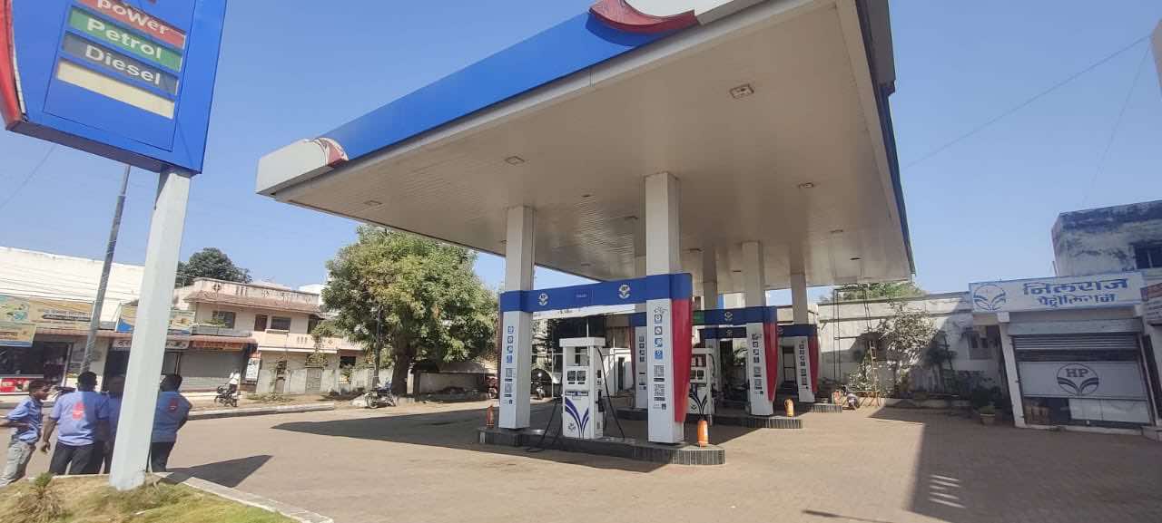 Hindustan Petroleum Corporation Limited - Walwadi, Dhule