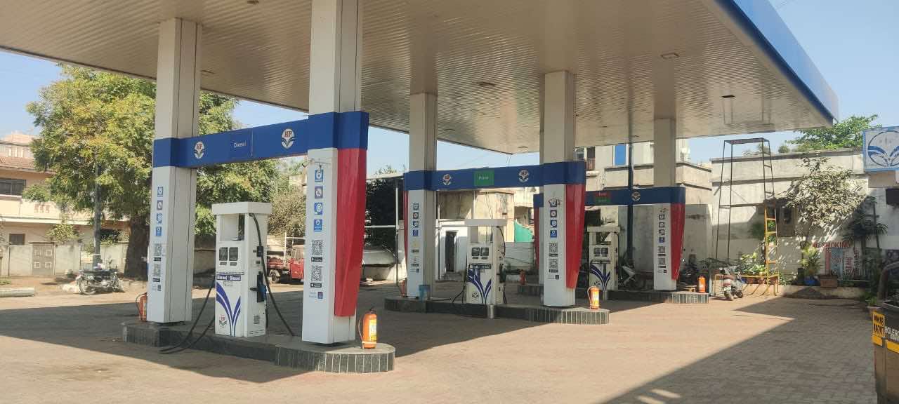 Hindustan Petroleum Corporation Limited - Walwadi, Dhule