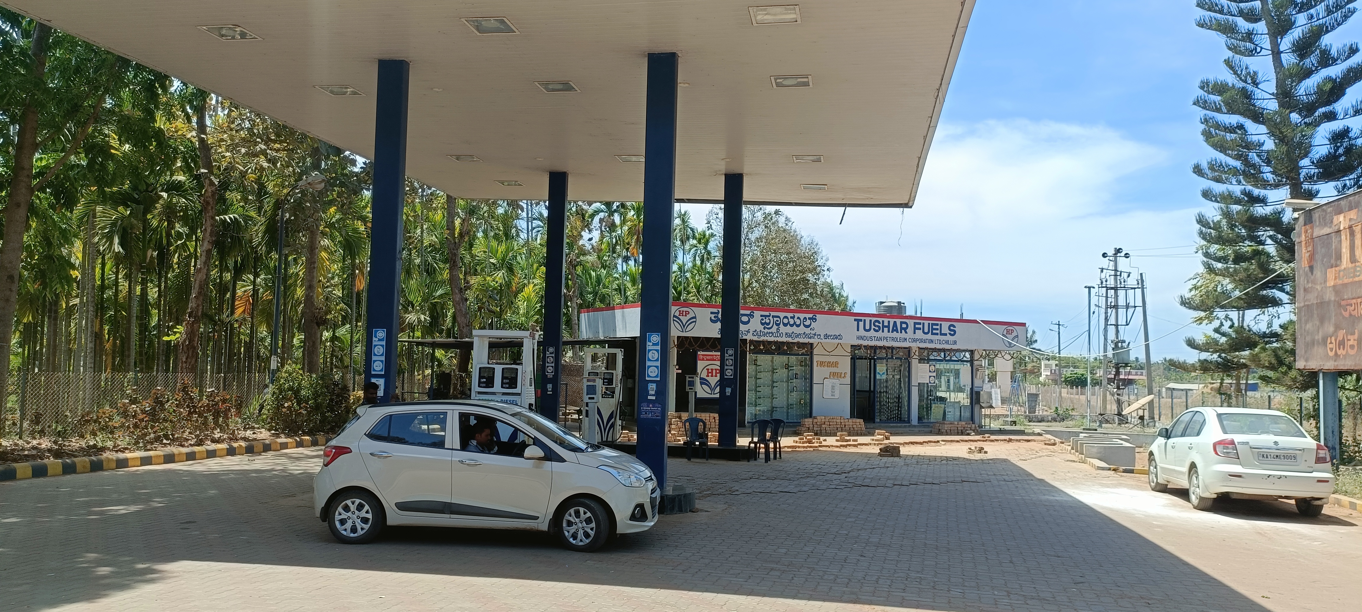 Hindustan Petroleum Corporation Limited - Cheelur, Davanagere