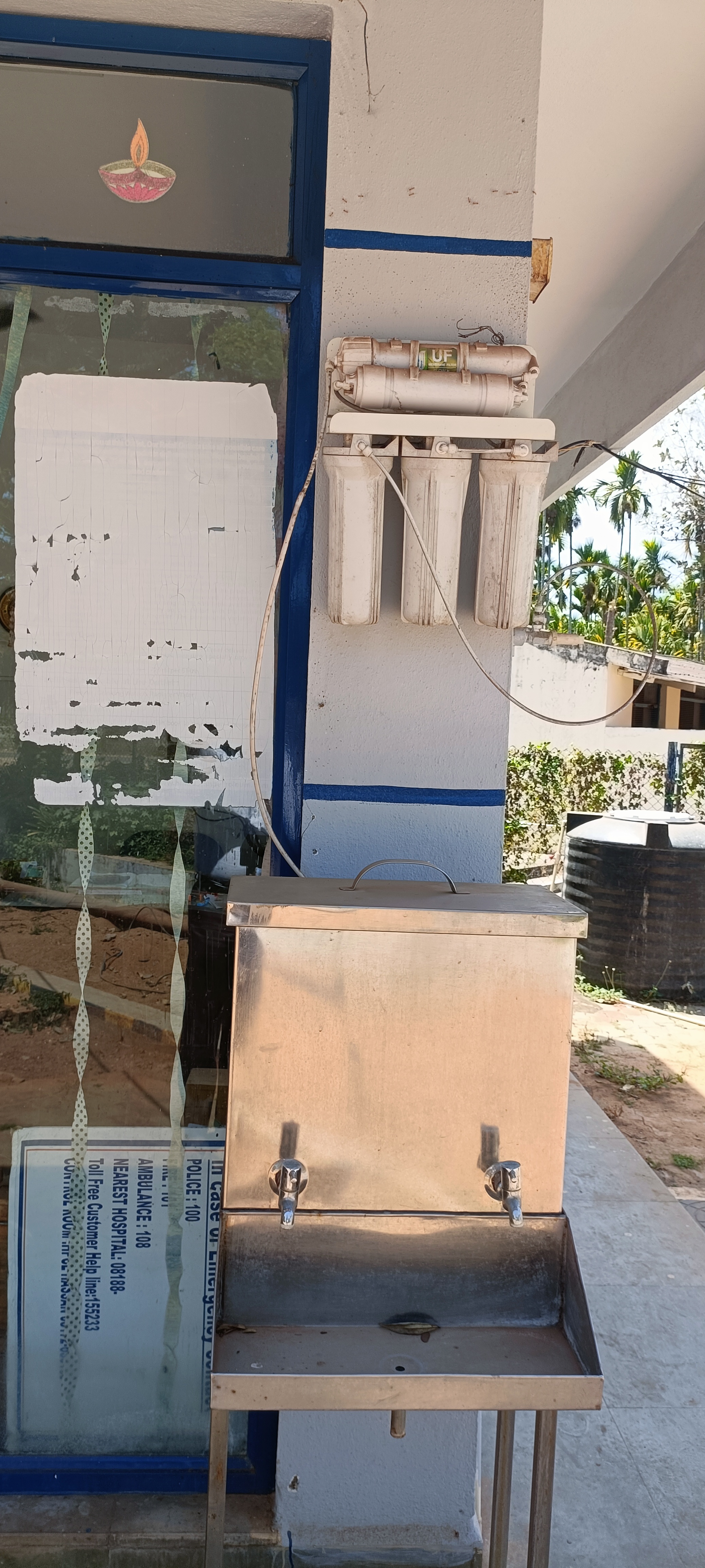 Hindustan Petroleum Corporation Limited - Cheelur, Davanagere