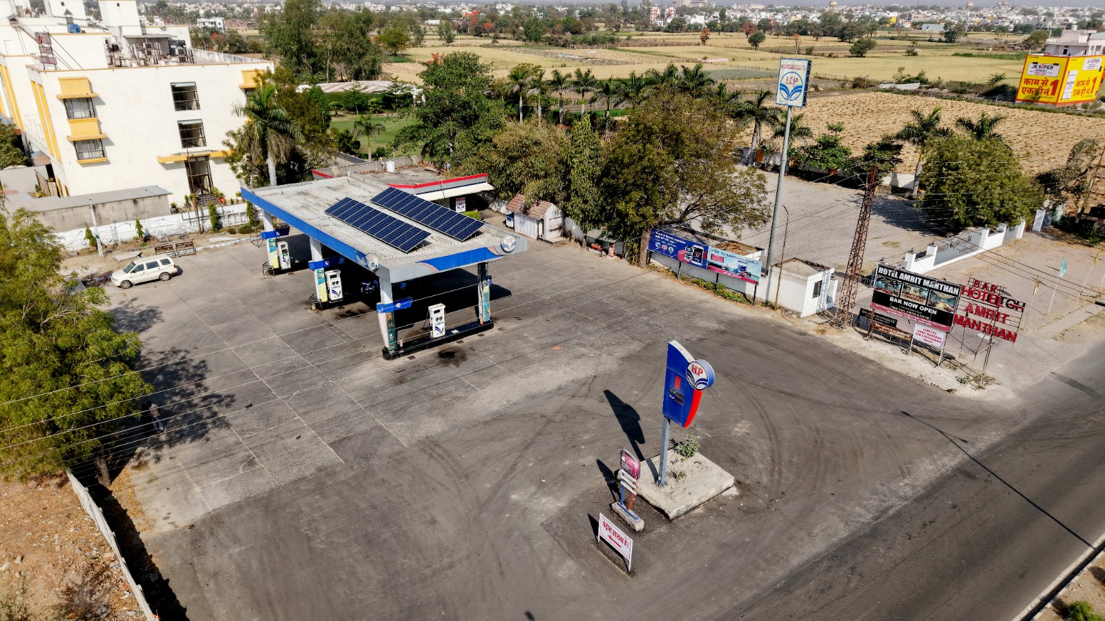 Hindustan Petroleum Corporation Limited - Madhuban Extension, Chittorgarh