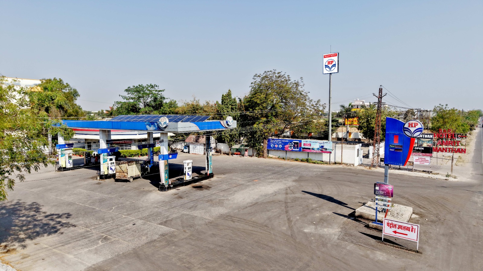 Hindustan Petroleum Corporation Limited - Madhuban Extension, Chittorgarh