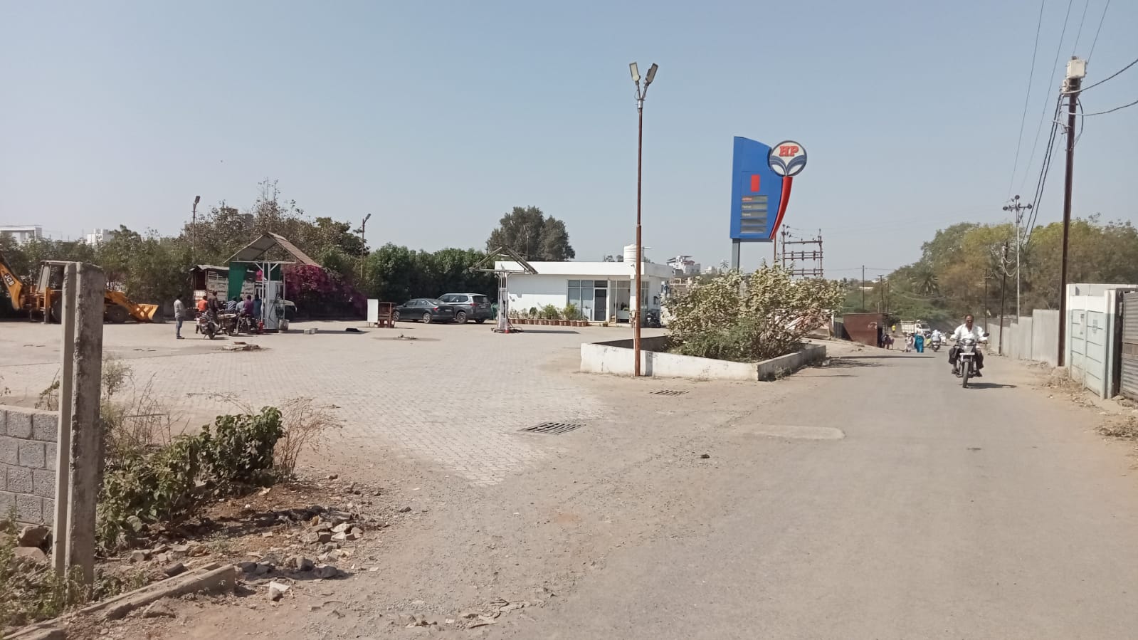 Hindustan Petroleum Corporation Limited - Deopur, Dhule