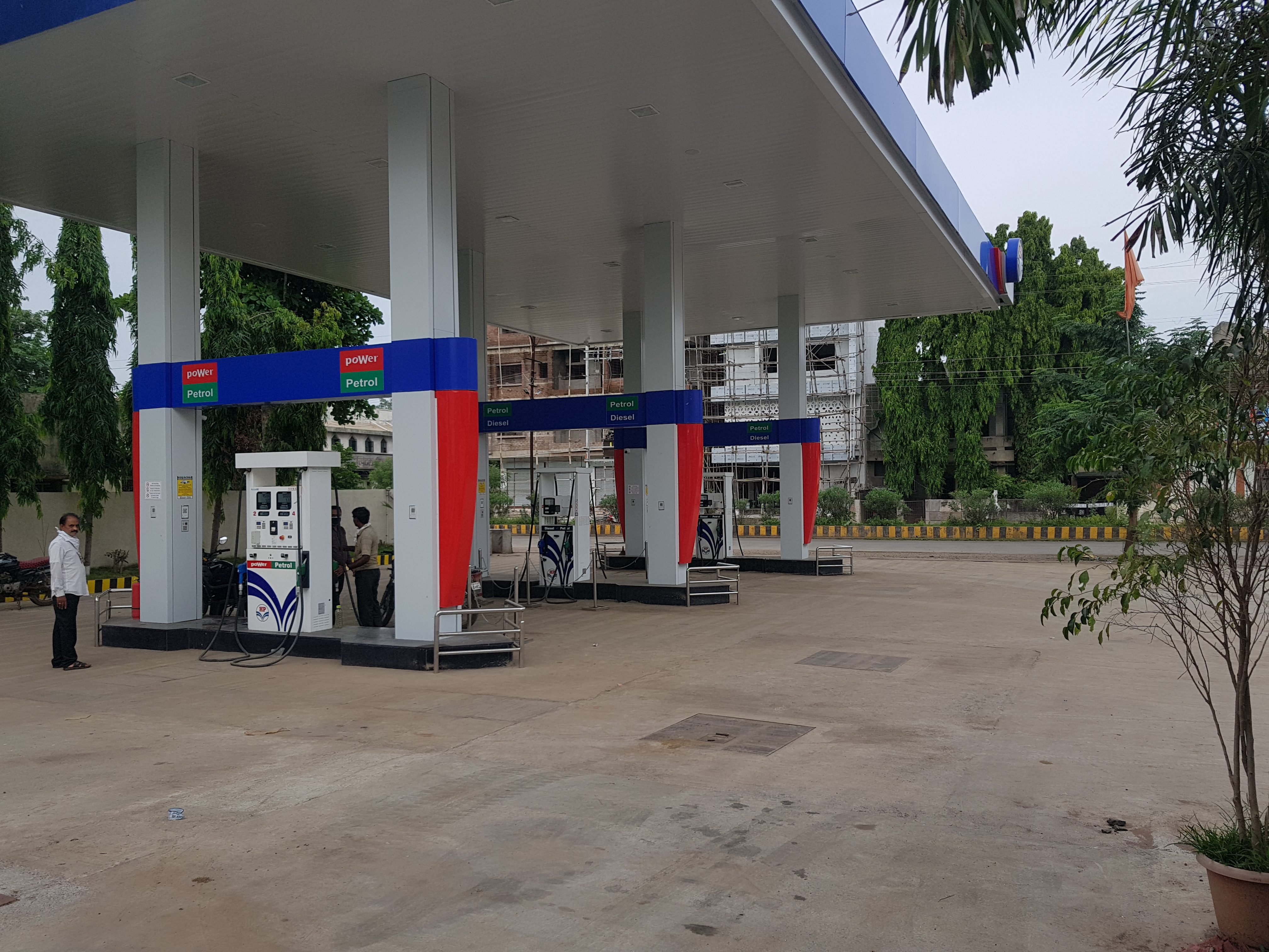 Hindustan Petroleum Corporation Limited - Amalner, Jalgaon