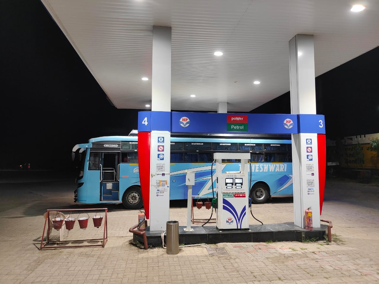 Hindustan Petroleum Corporation Limited - Badnagar, Ujjain