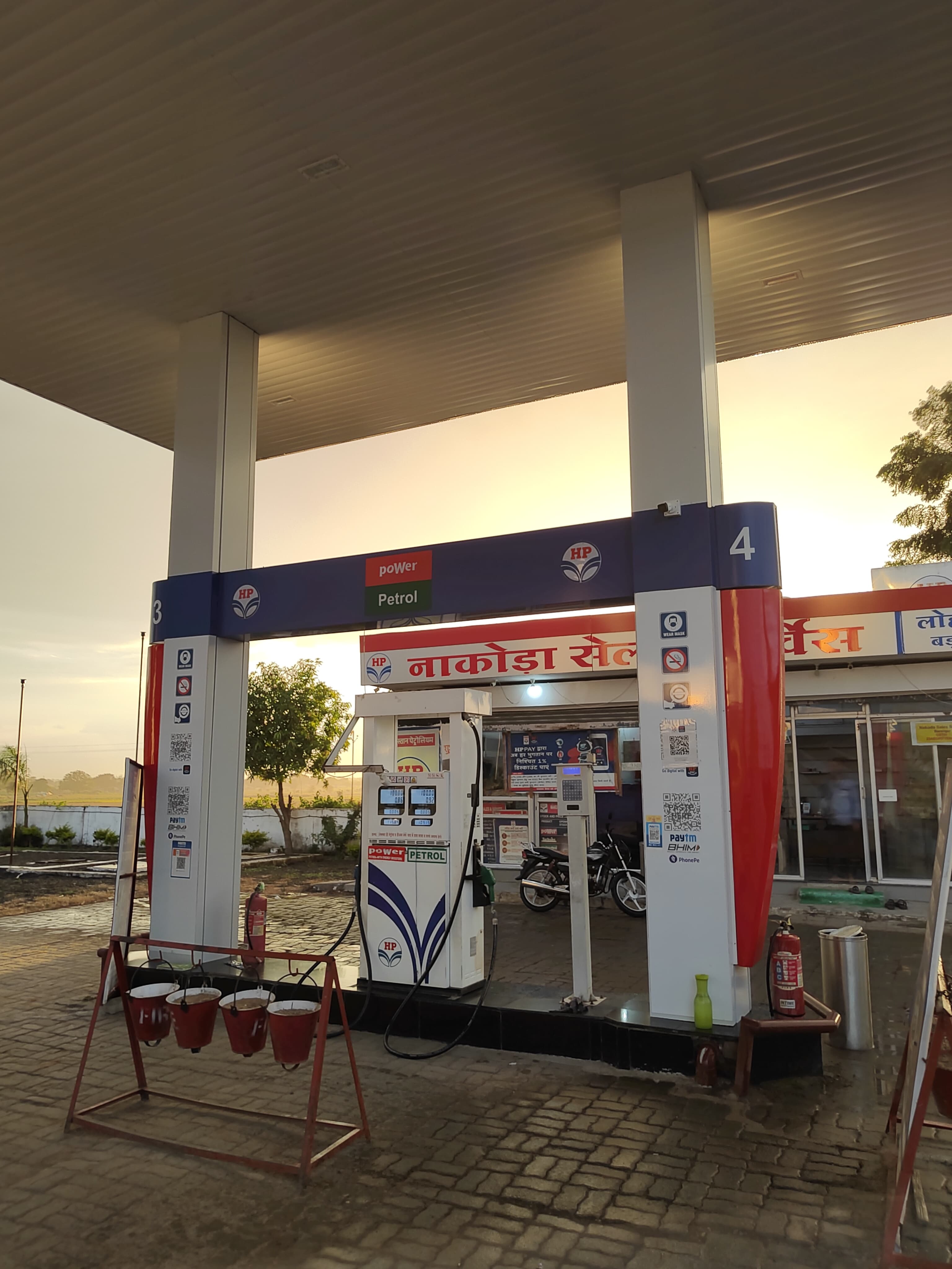 Hindustan Petroleum Corporation Limited - Badnagar, Ujjain