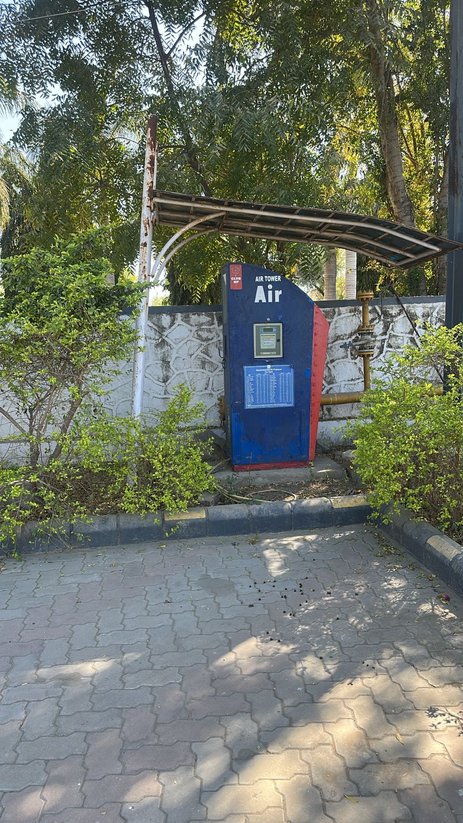 Hindustan Petroleum Corporation Limited - Shreepal Nagar, Sumerpur