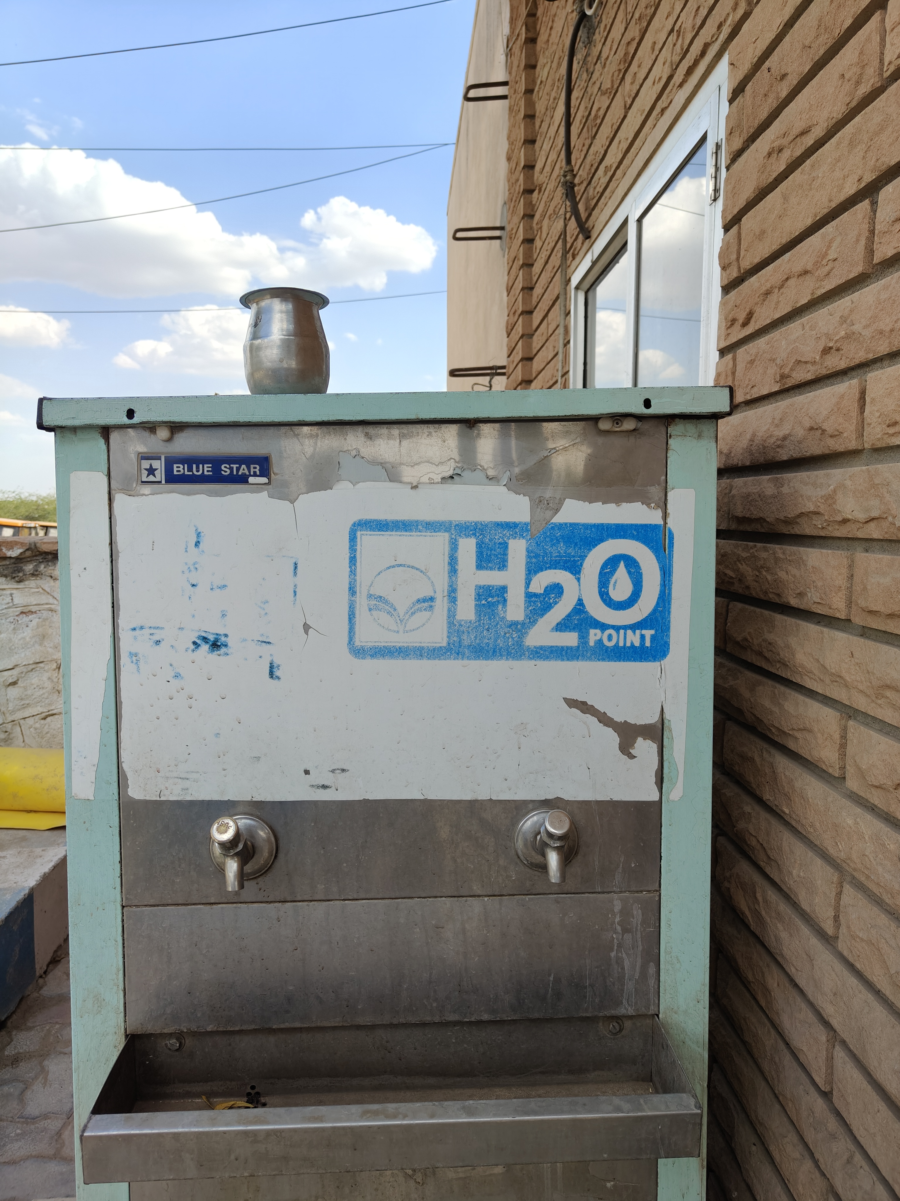 Hindustan Petroleum Corporation Limited - Mundwa, Nagaur