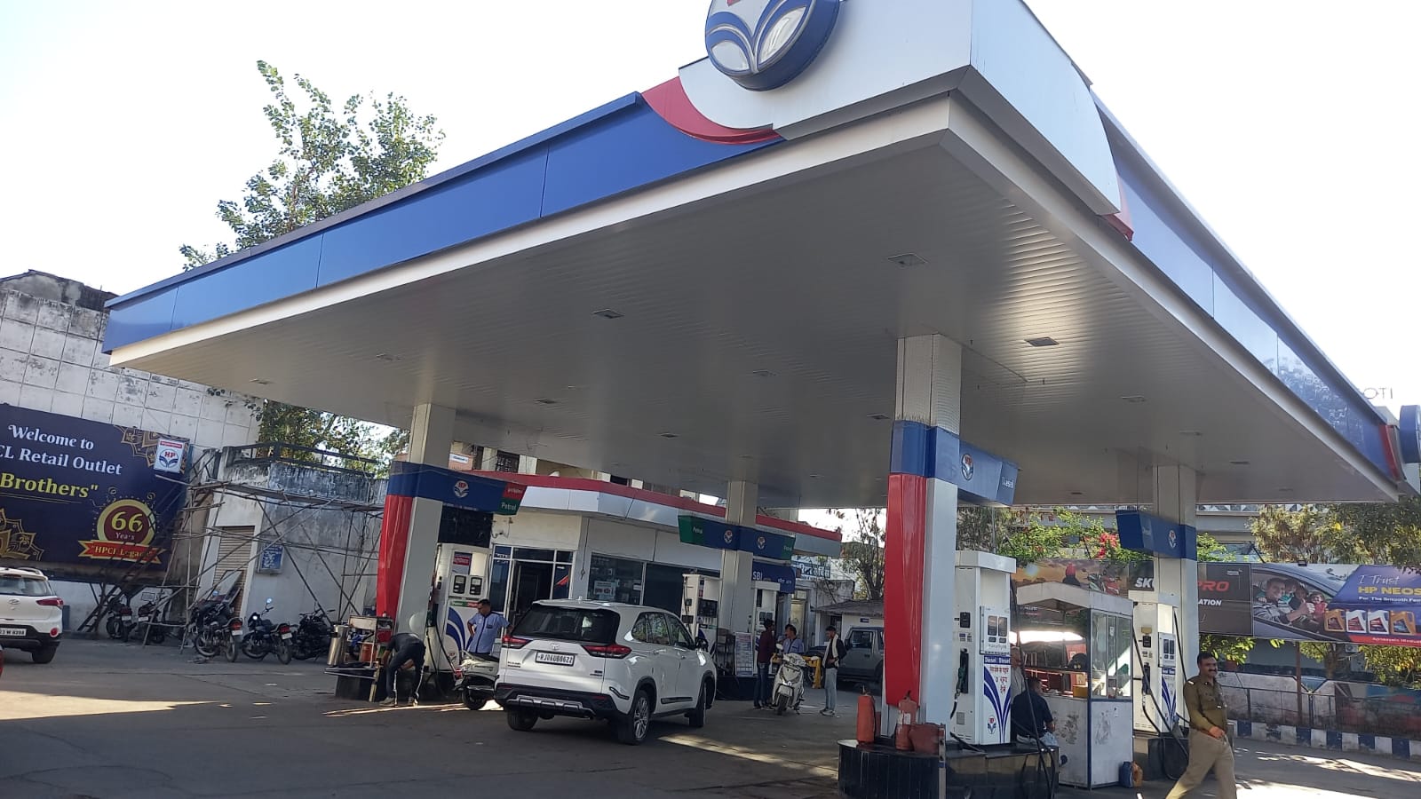 Hindustan Petroleum Corporation Limited - Pur Road, Bhilwara