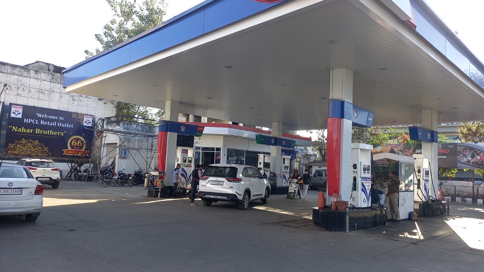 Hindustan Petroleum Corporation Limited - Pur Road, Bhilwara
