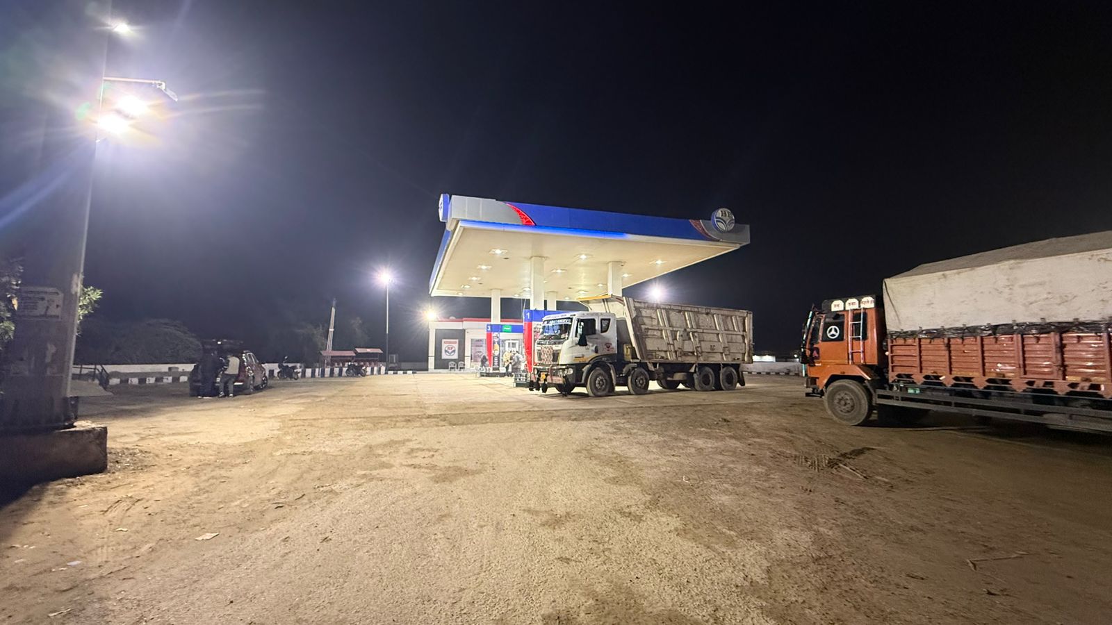 Hindustan Petroleum Corporation Limited - Rawatsar, Hanumangarh