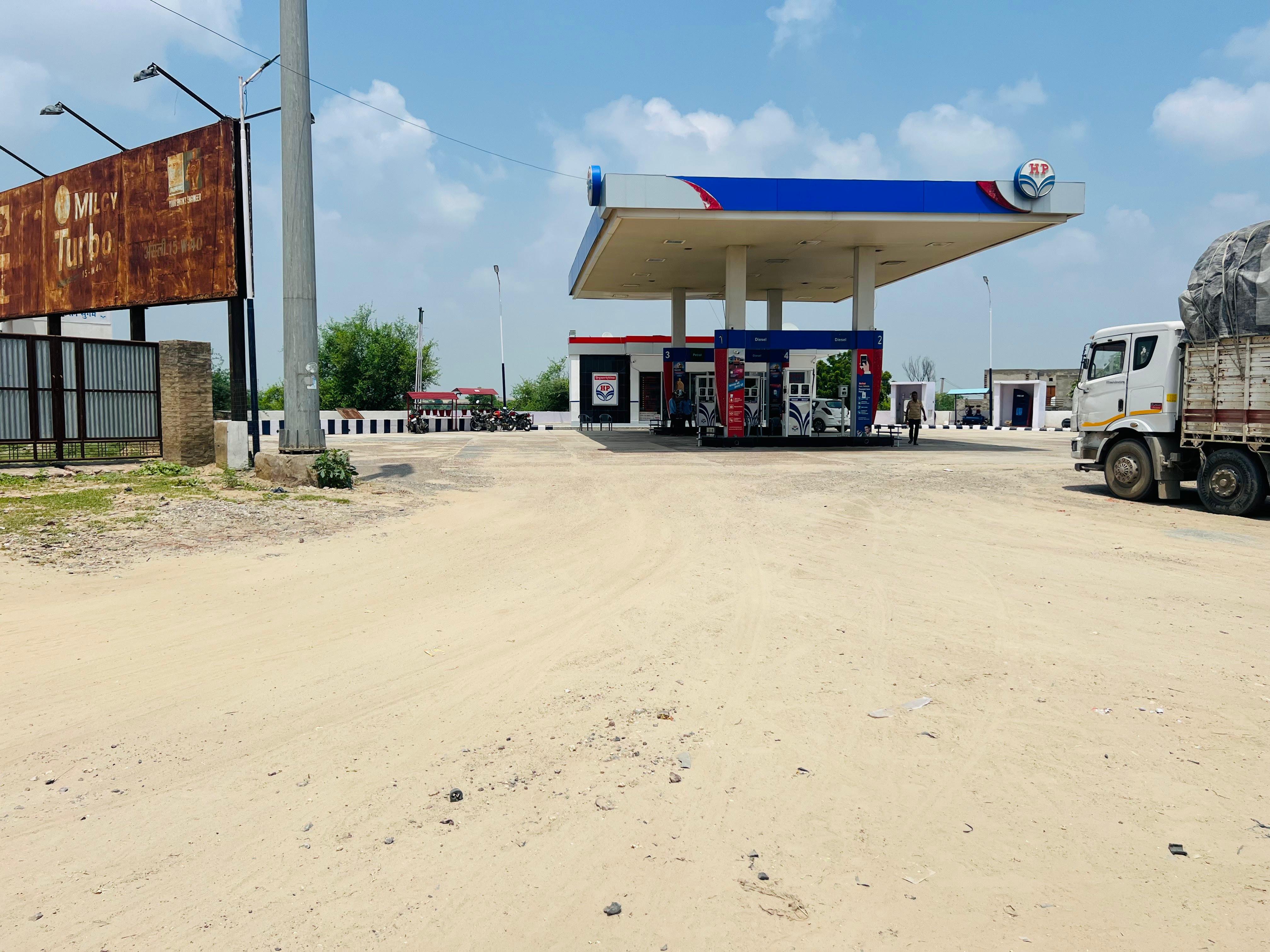 Hindustan Petroleum Corporation Limited - Rawatsar, Hanumangarh