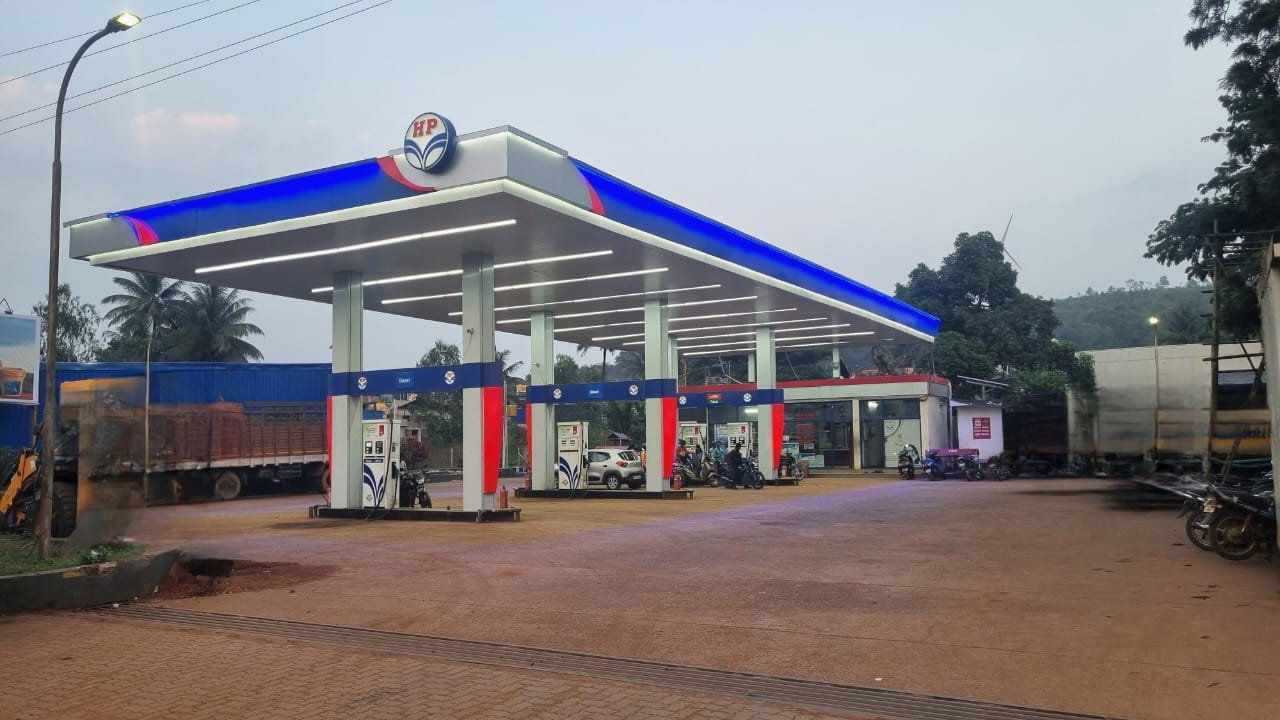 Hindustan Petroleum Corporation Limited - Kakati, Belgaum