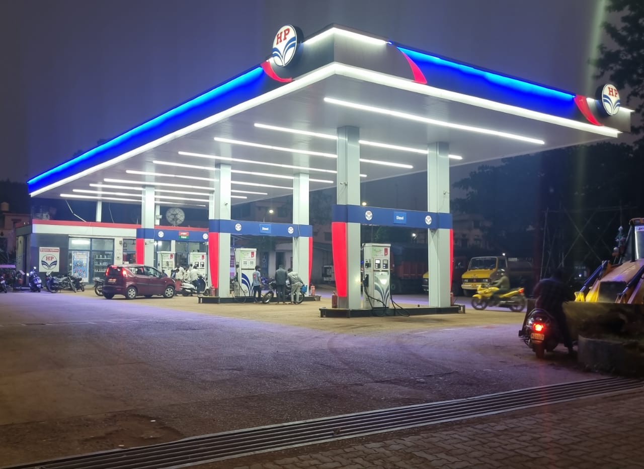 Hindustan Petroleum Corporation Limited - Kakati, Belgaum