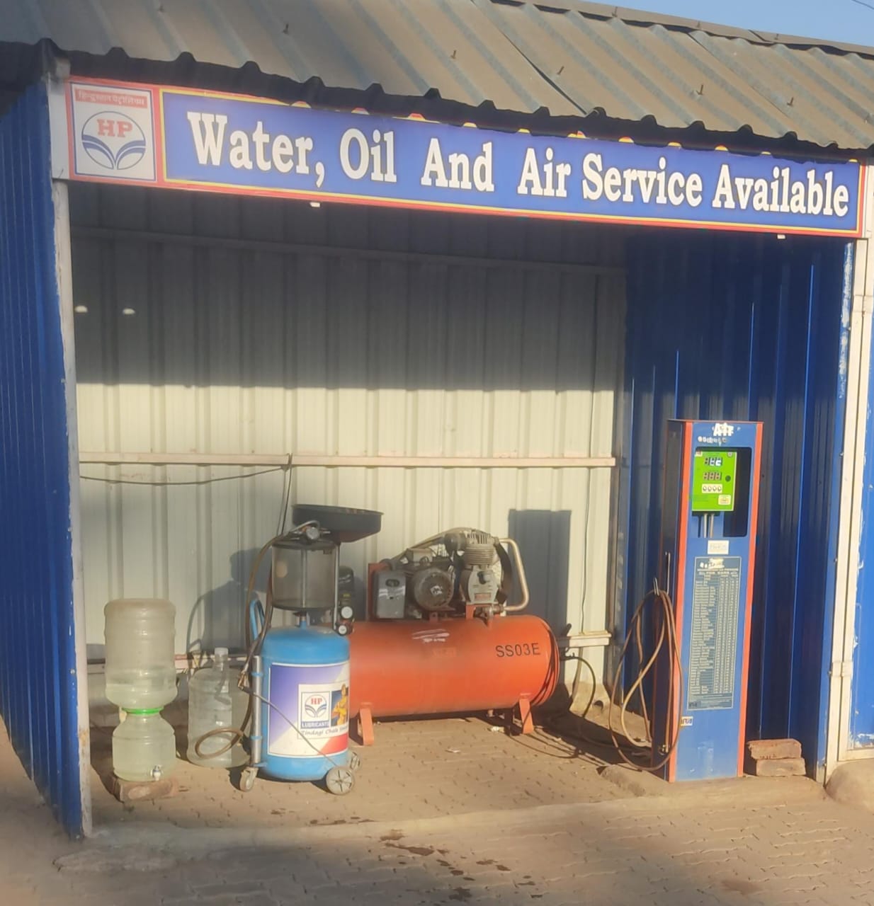 Hindustan Petroleum Corporation Limited - Arabhavi, Belgaum