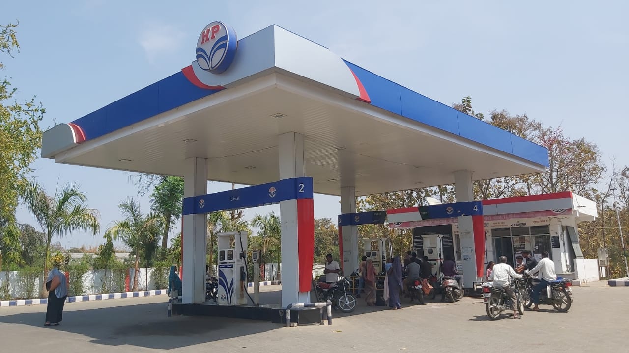 Hindustan Petroleum Corporation Limited - Bijawar, Chhatarpur