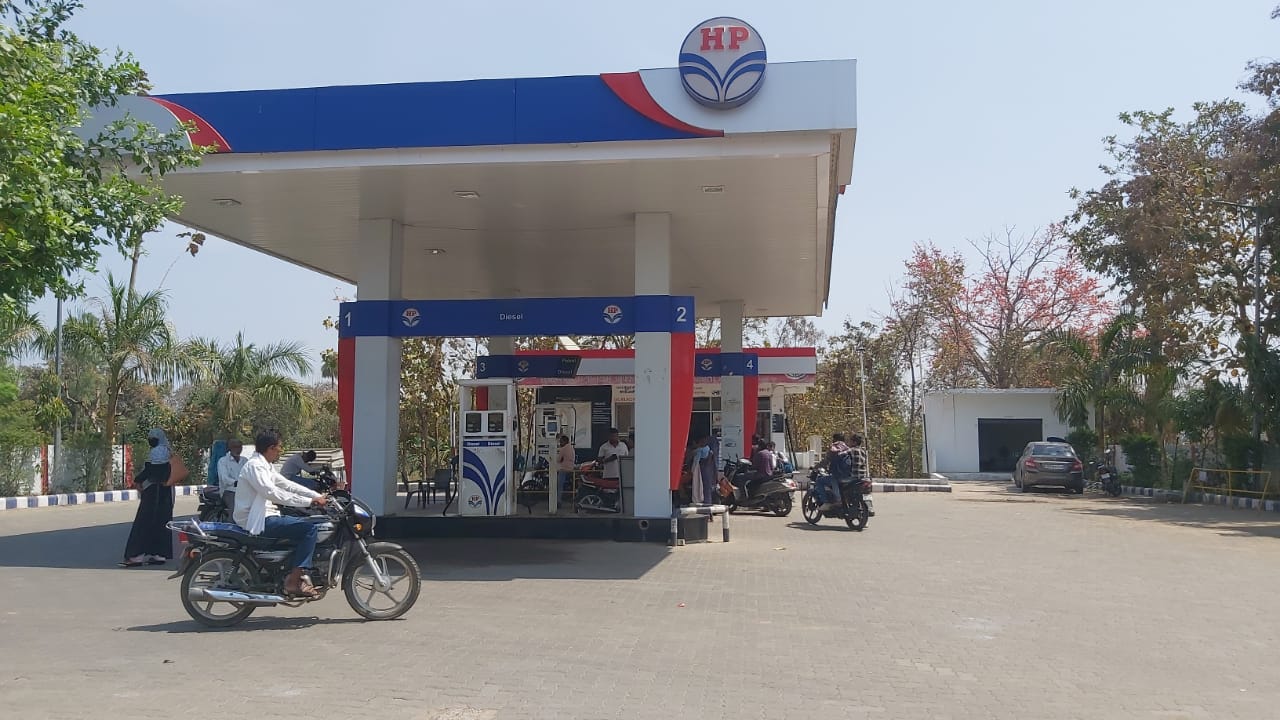Hindustan Petroleum Corporation Limited - Bijawar, Chhatarpur