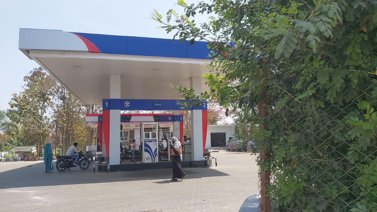Hindustan Petroleum Corporation Limited - Bijawar, Chhatarpur