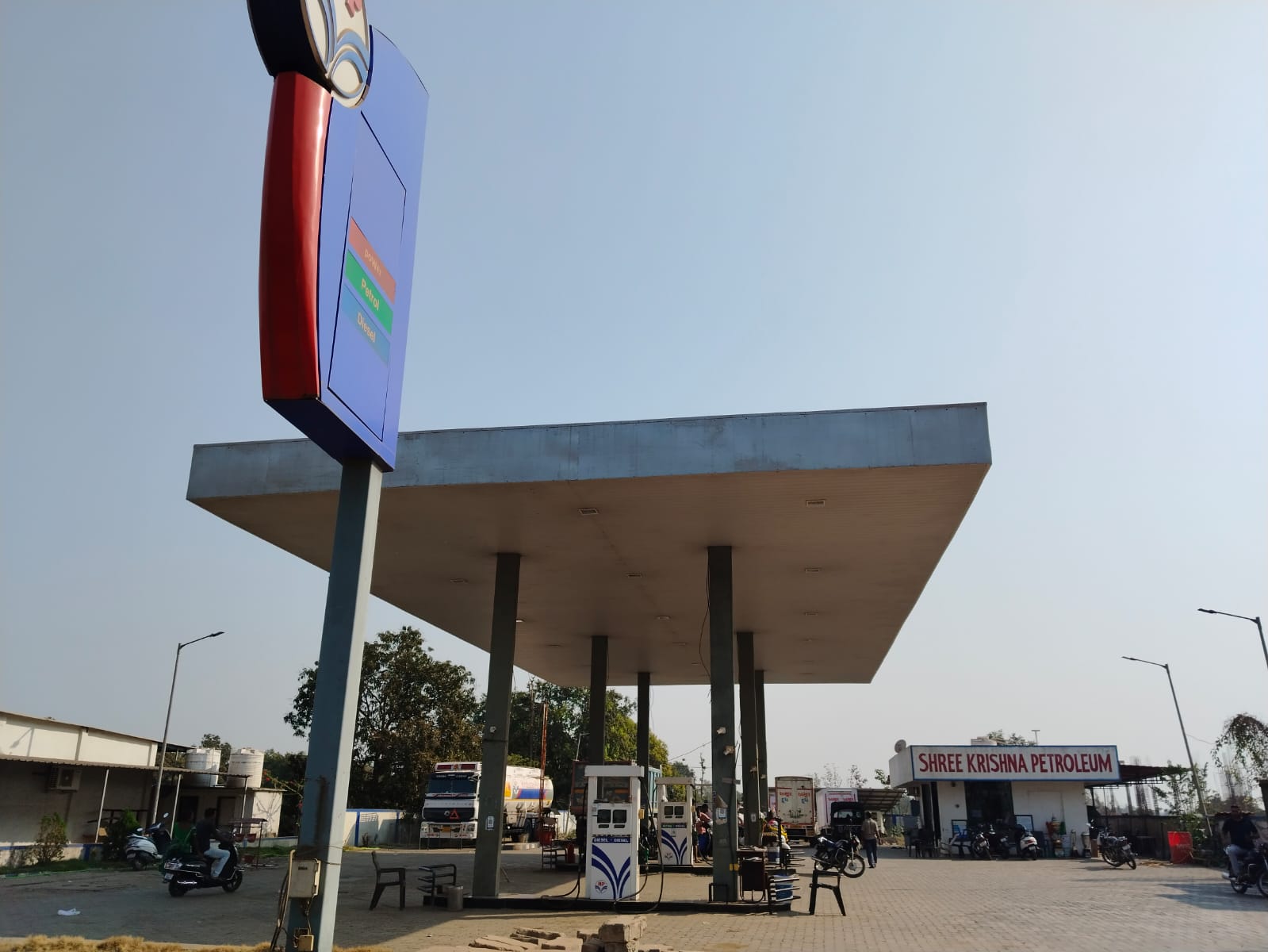 Hindustan Petroleum Corporation Limited - Dharampur, Valsad