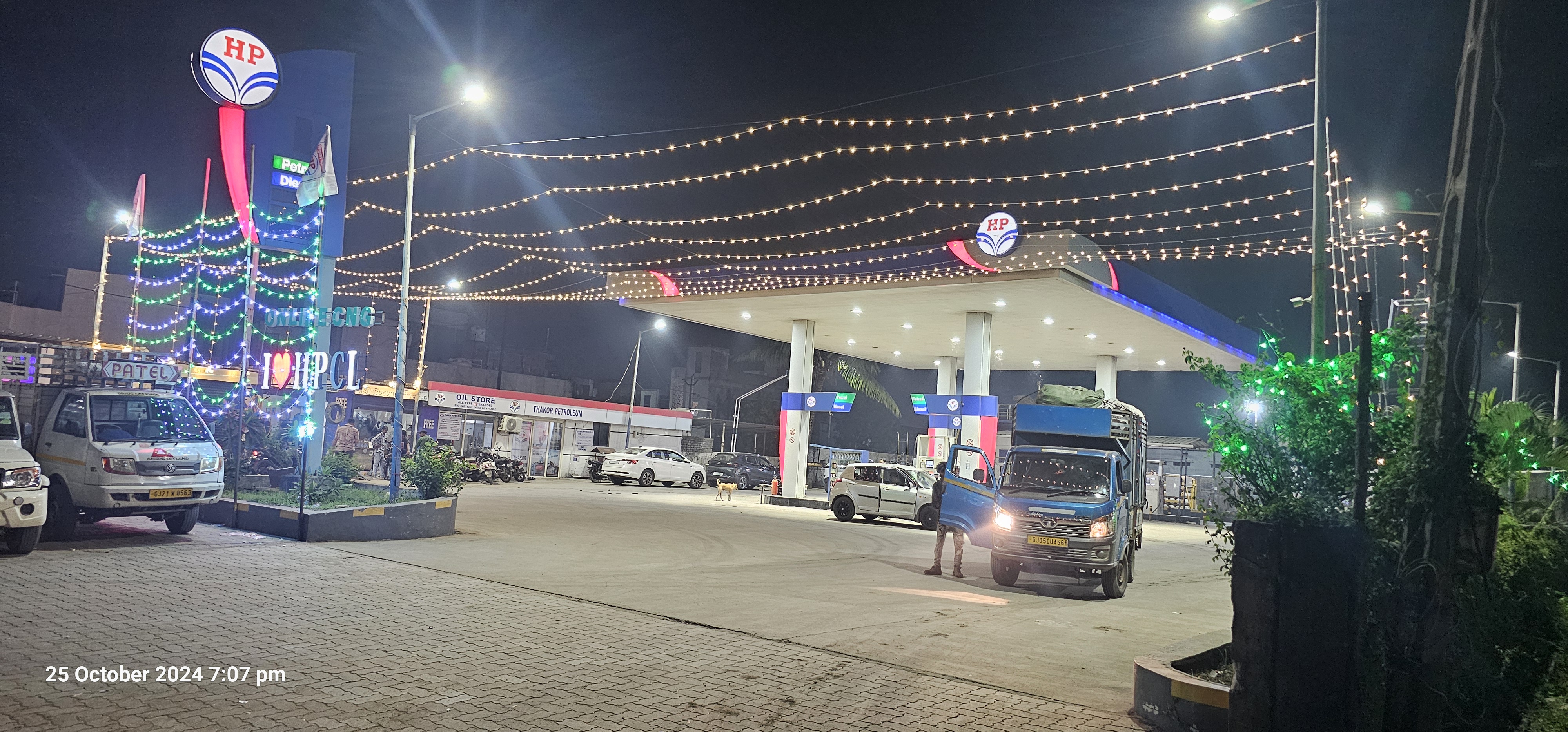 Hindustan Petroleum Corporation Limited - Eklera, Surat