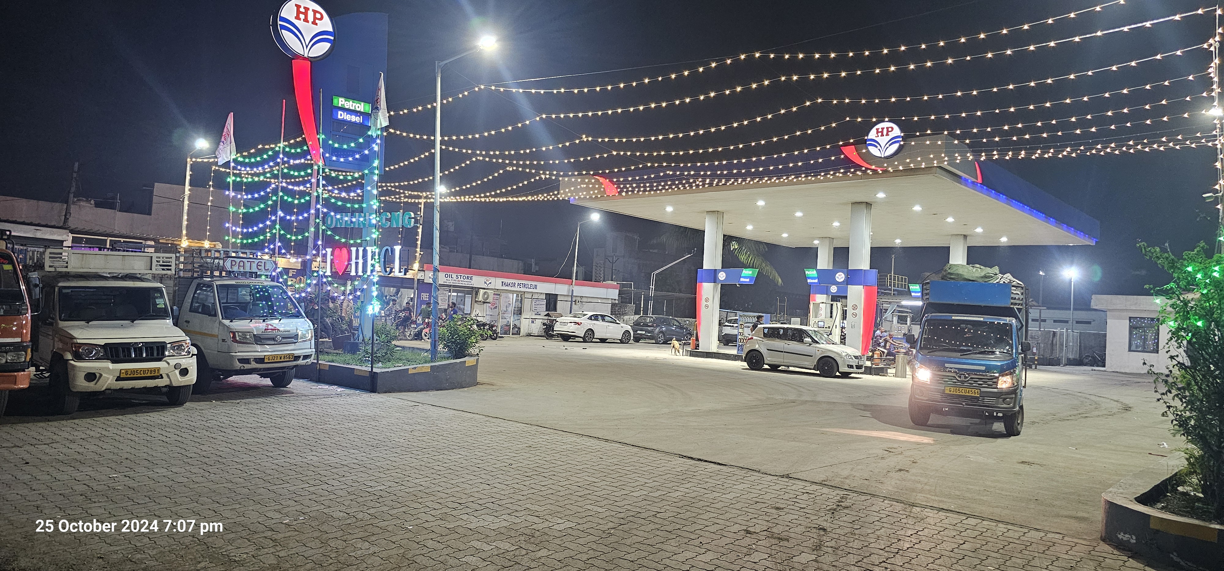 Hindustan Petroleum Corporation Limited - Eklera, Surat