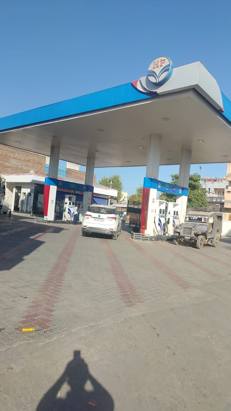 Hindustan Petroleum Corporation Limited - Rani, Pali