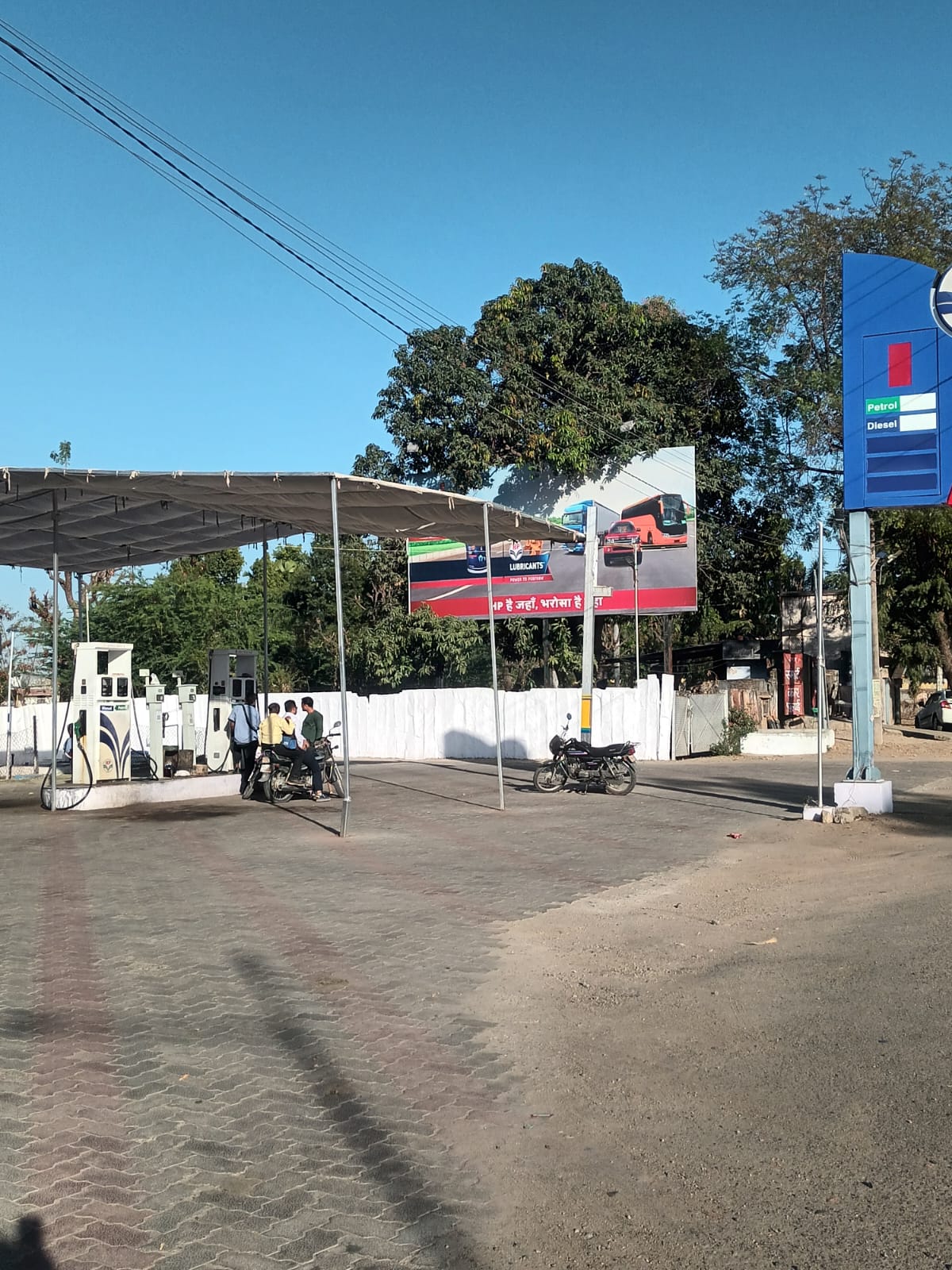 Hindustan Petroleum Corporation Limited - Sadri, Pali