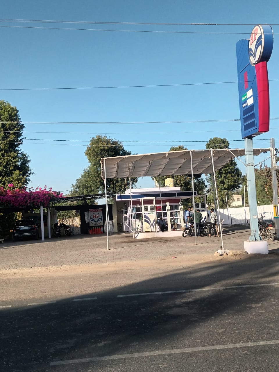 Hindustan Petroleum Corporation Limited - Sadri, Pali