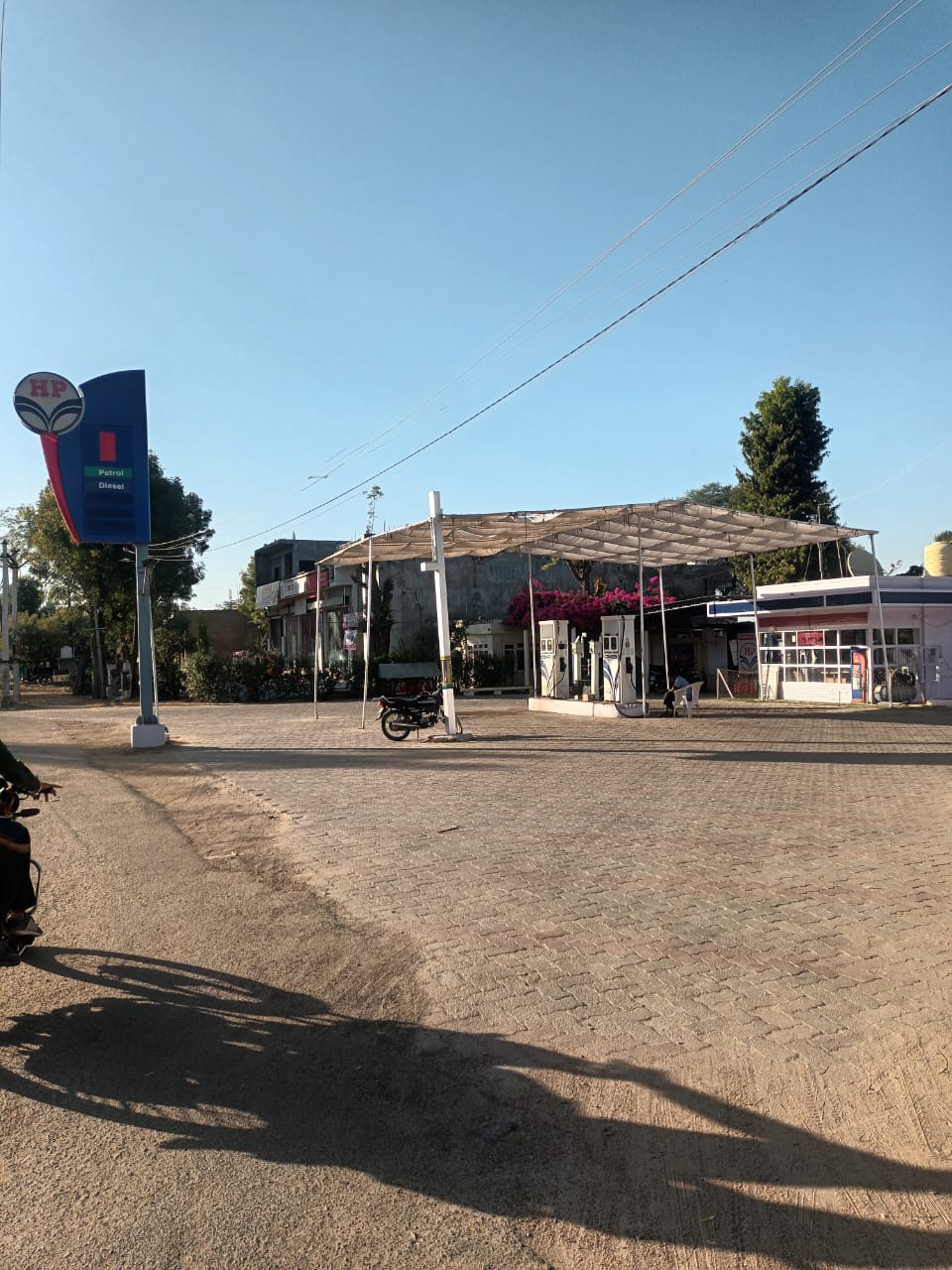 Hindustan Petroleum Corporation Limited - Sadri, Pali