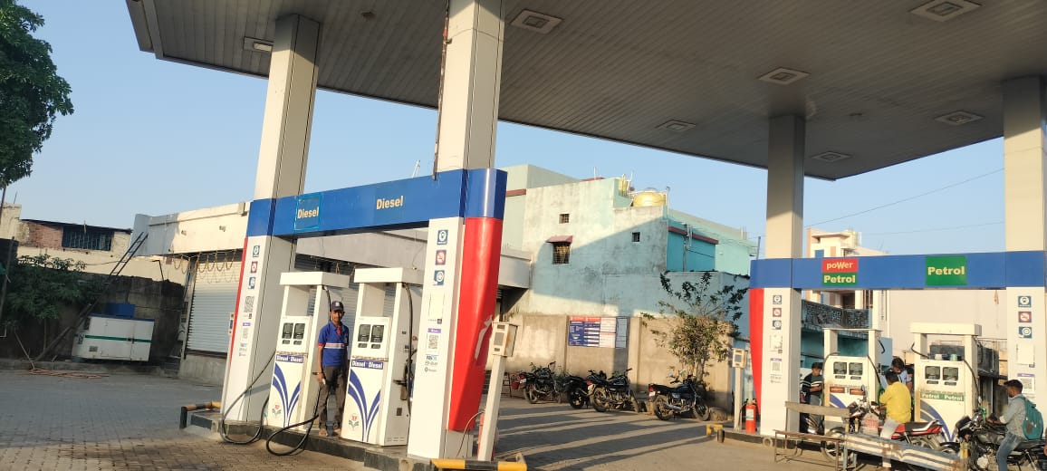 Hindustan Petroleum Corporation Limited - Digras, Yavatmal